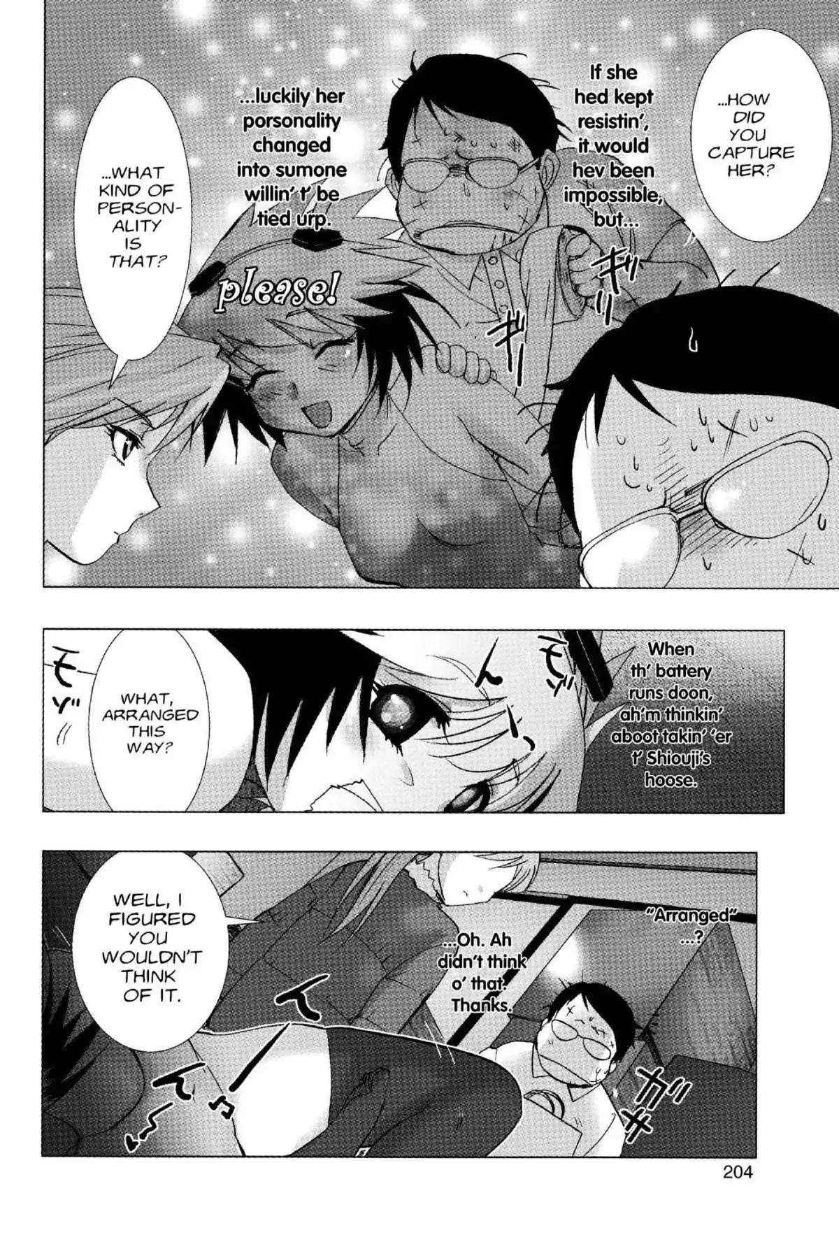 Excel Saga Chapter 18.7 page 14 - Vol.18 Mission 7: Love is All