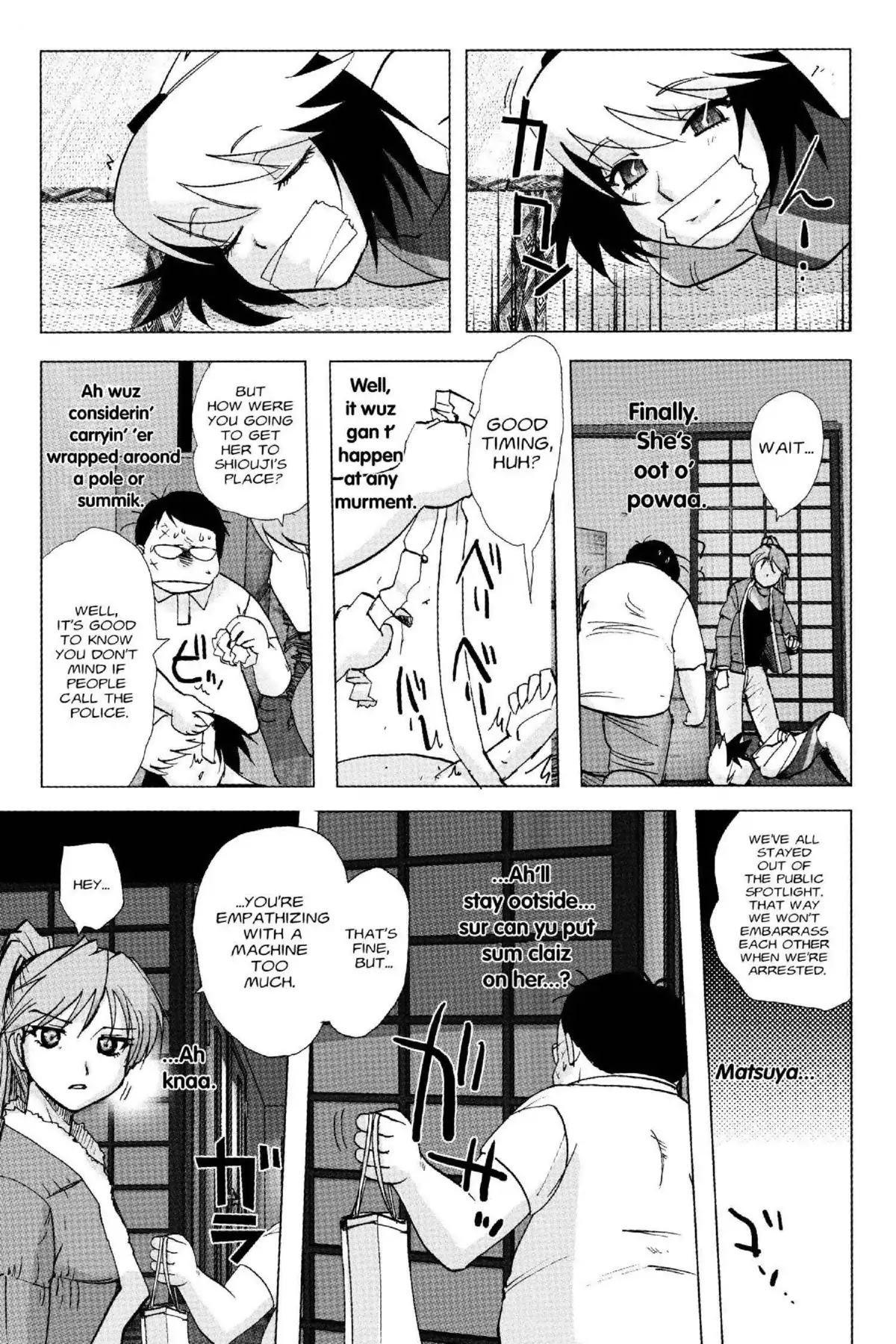 Excel Saga Chapter 18.7 page 15 - Vol.18 Mission 7: Love is All