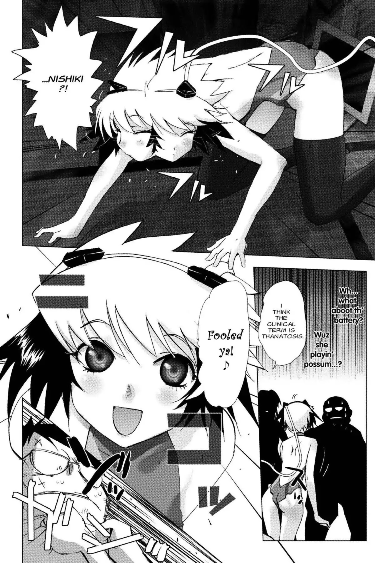 Excel Saga Chapter 18.7 page 16 - Vol.18 Mission 7: Love is All