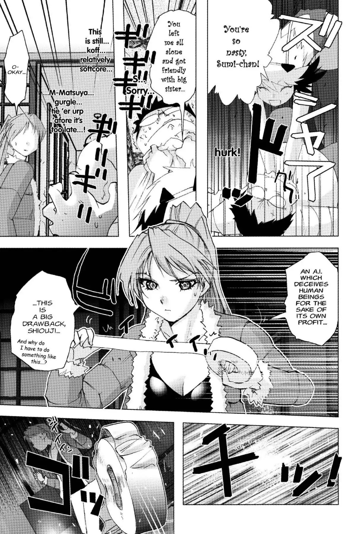 Excel Saga Chapter 18.7 page 17 - Vol.18 Mission 7: Love is All