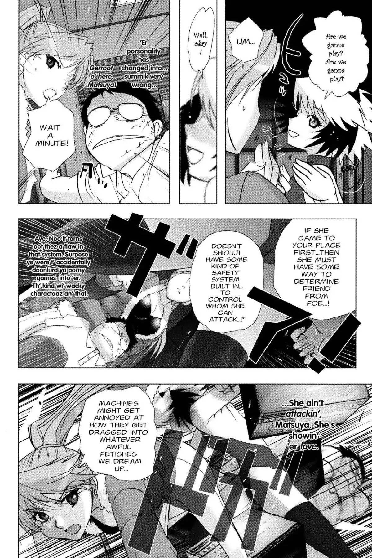 Excel Saga Chapter 18.7 page 18 - Vol.18 Mission 7: Love is All