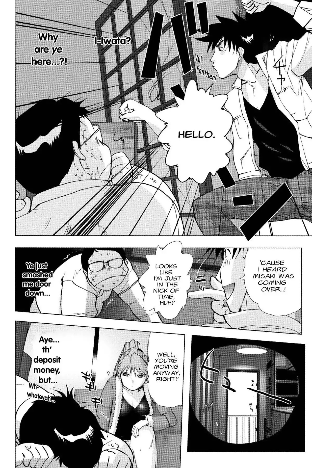 Excel Saga Chapter 18.7 page 20 - Vol.18 Mission 7: Love is All