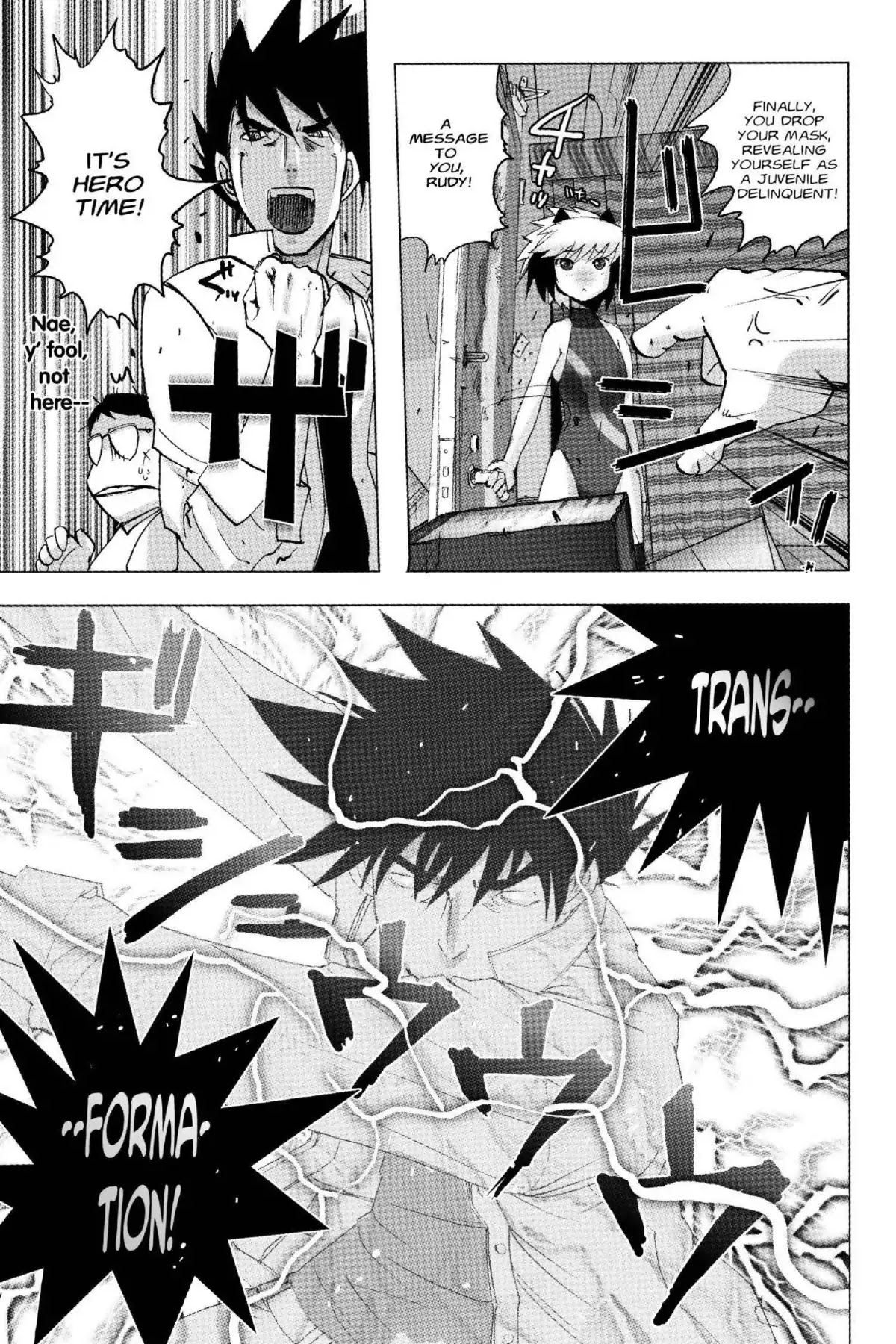 Excel Saga Chapter 18.7 page 21 - Vol.18 Mission 7: Love is All