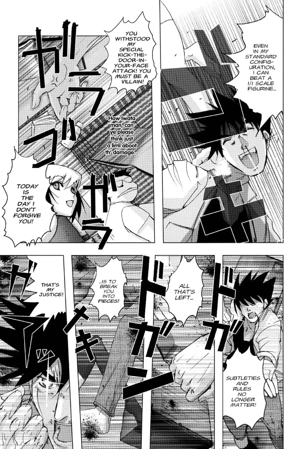 Excel Saga Chapter 18.7 page 23 - Vol.18 Mission 7: Love is All