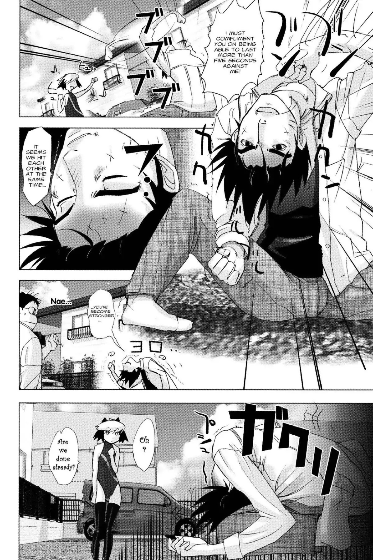 Excel Saga Chapter 18.7 page 26 - Vol.18 Mission 7: Love is All