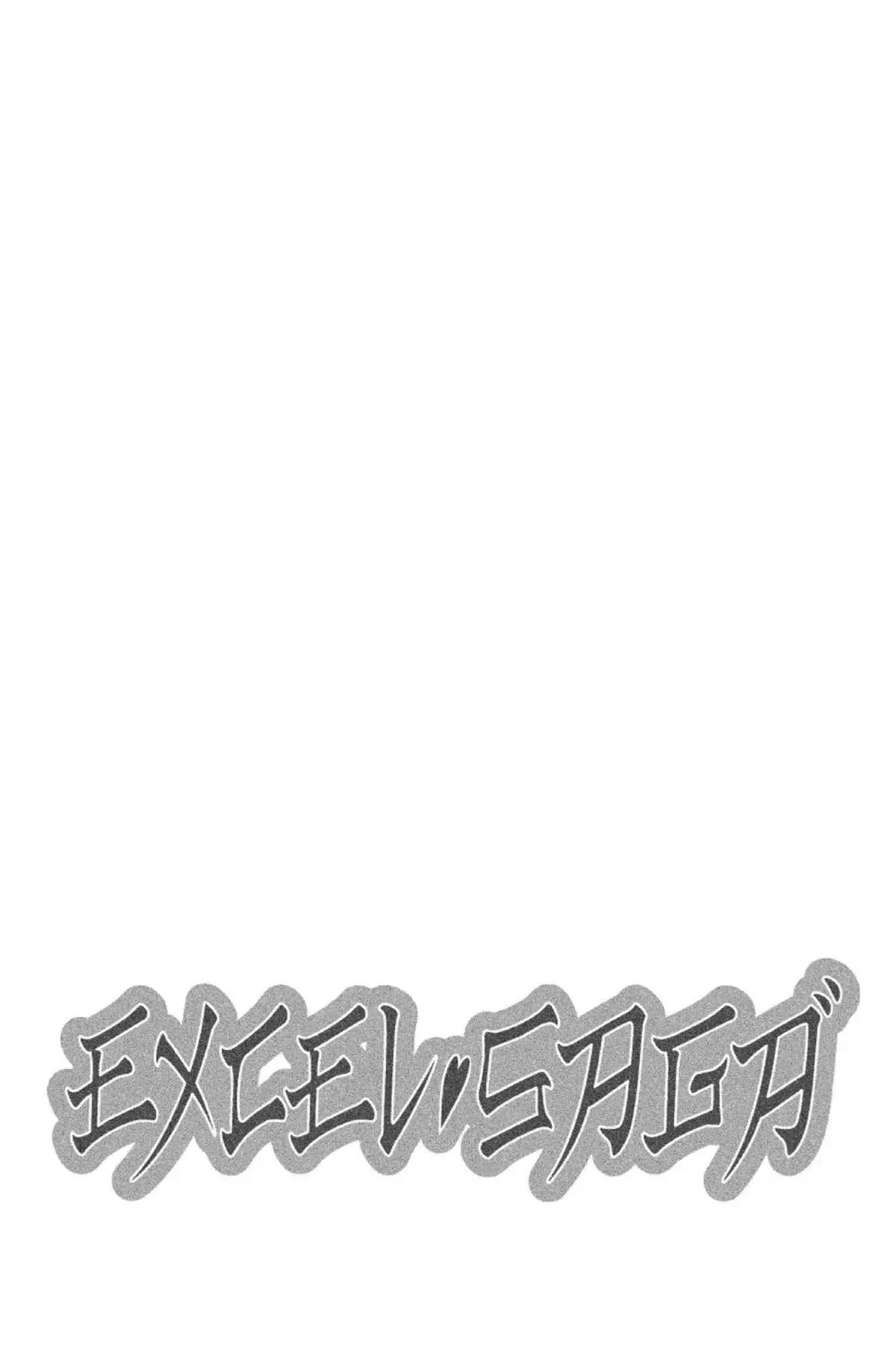 Excel Saga Chapter 18.7 page 31 - Vol.18 Mission 7: Love is All