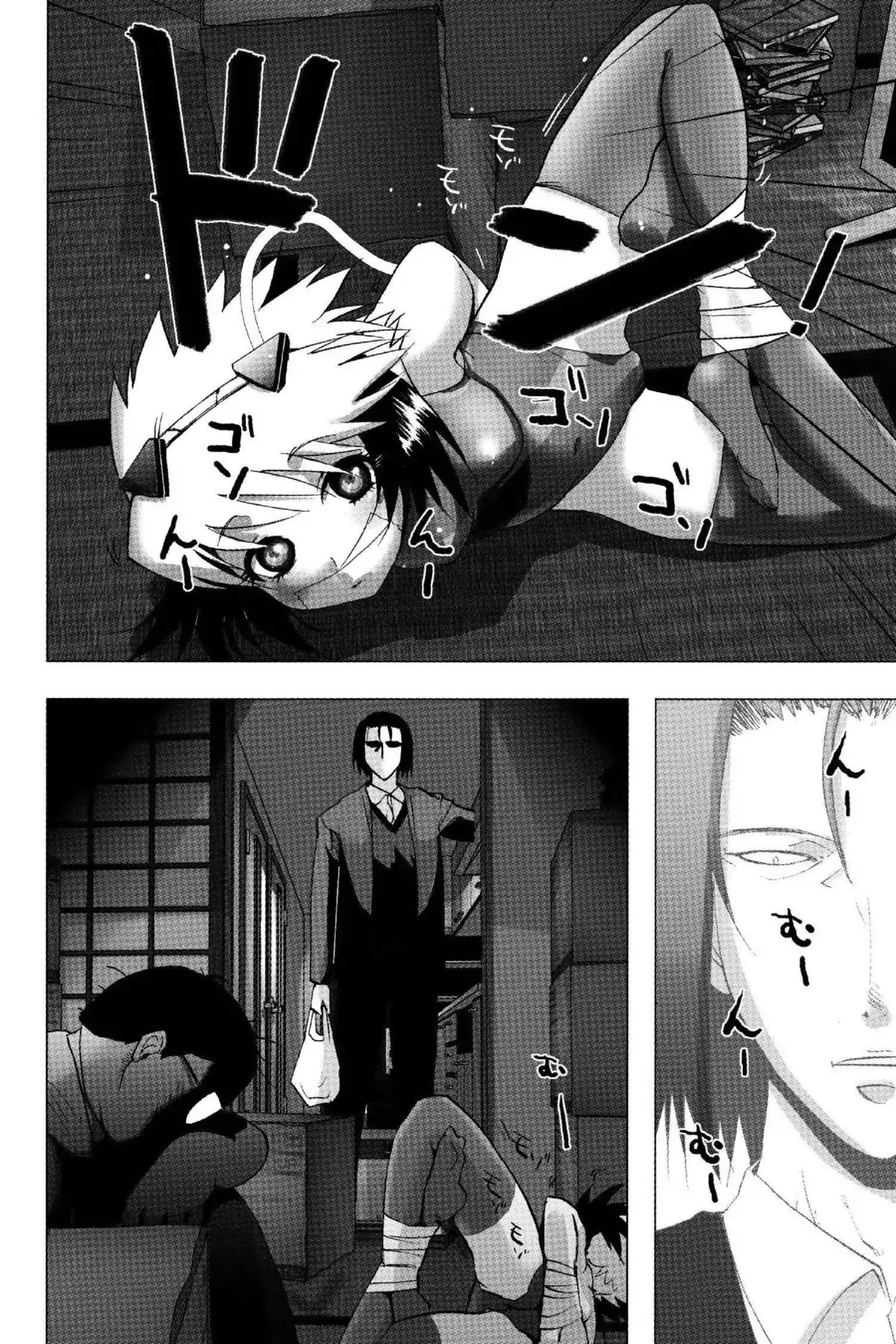 Excel Saga Chapter 18.7 page 6 - Vol.18 Mission 7: Love is All