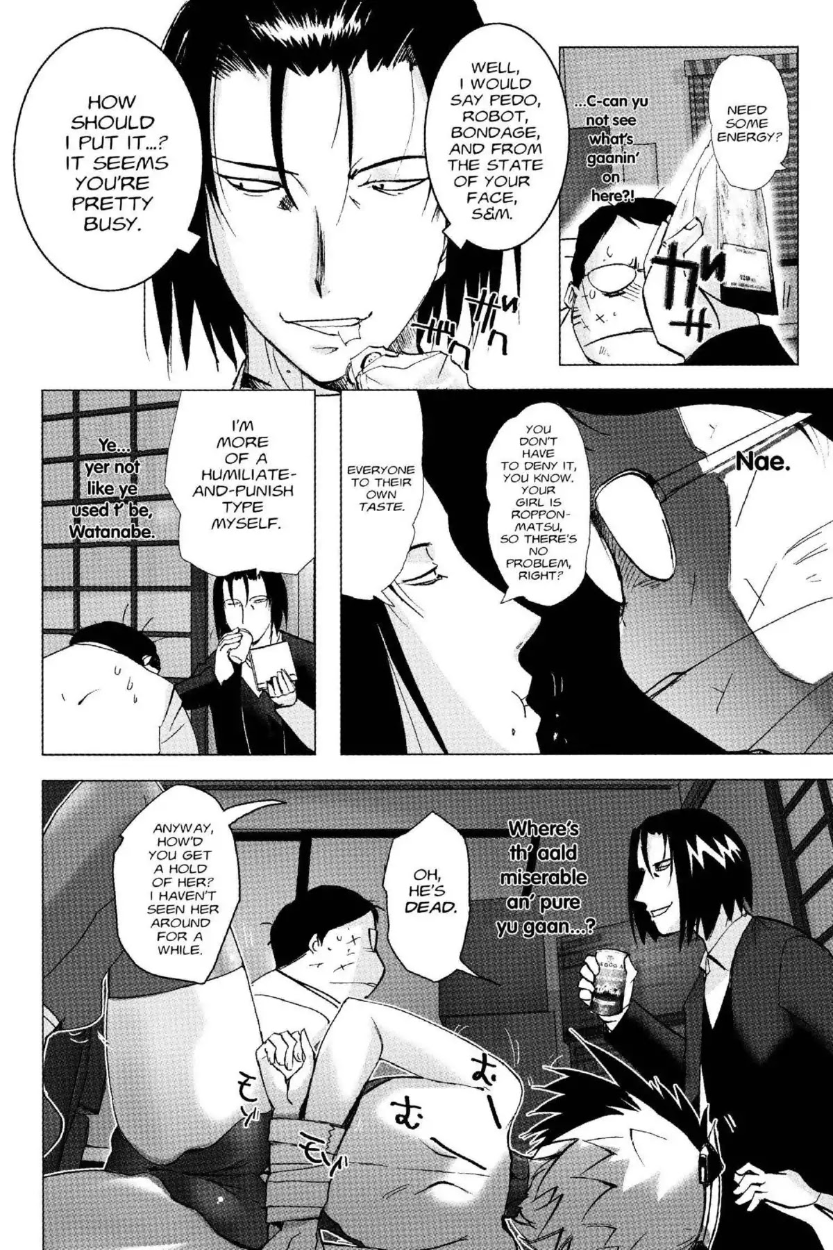 Excel Saga Chapter 18.7 page 8 - Vol.18 Mission 7: Love is All