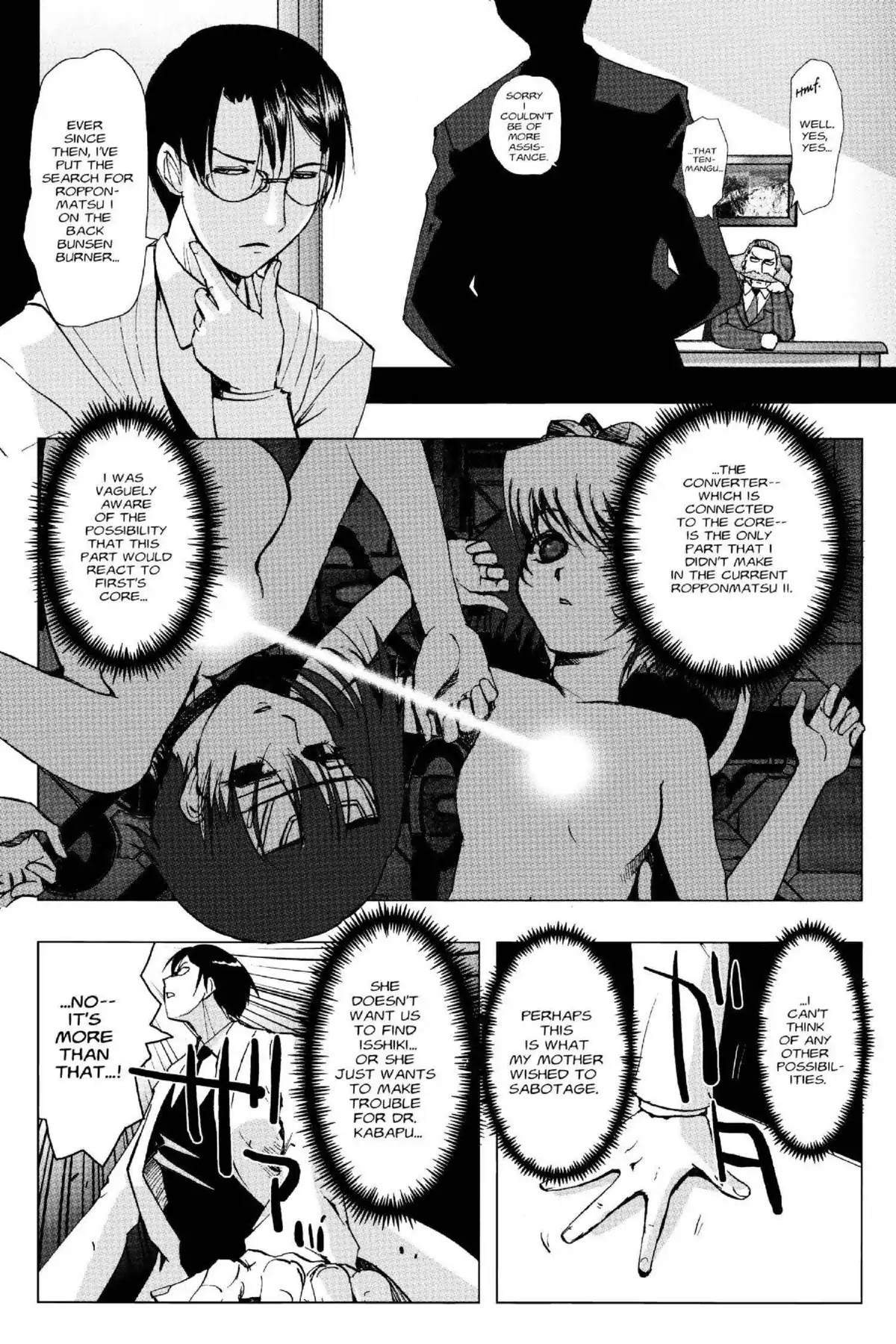 Excel Saga Chapter 19.1 page 13 - Vol.19 Mission 1: Just When You're Feeling Weak, Here Comes a Kick, a Bee, a Curse and God Knows What Else