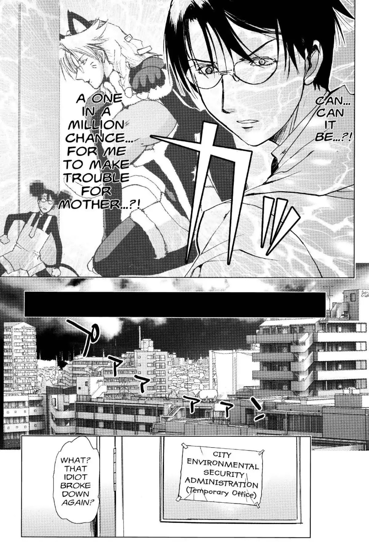 Excel Saga Chapter 19.1 page 14 - Vol.19 Mission 1: Just When You're Feeling Weak, Here Comes a Kick, a Bee, a Curse and God Knows What Else