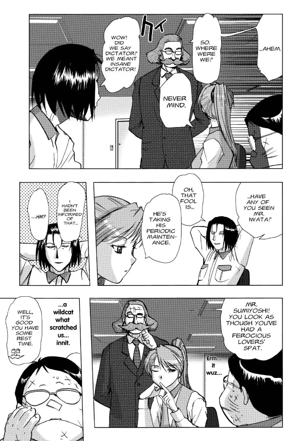 Excel Saga Chapter 19.1 page 18 - Vol.19 Mission 1: Just When You're Feeling Weak, Here Comes a Kick, a Bee, a Curse and God Knows What Else