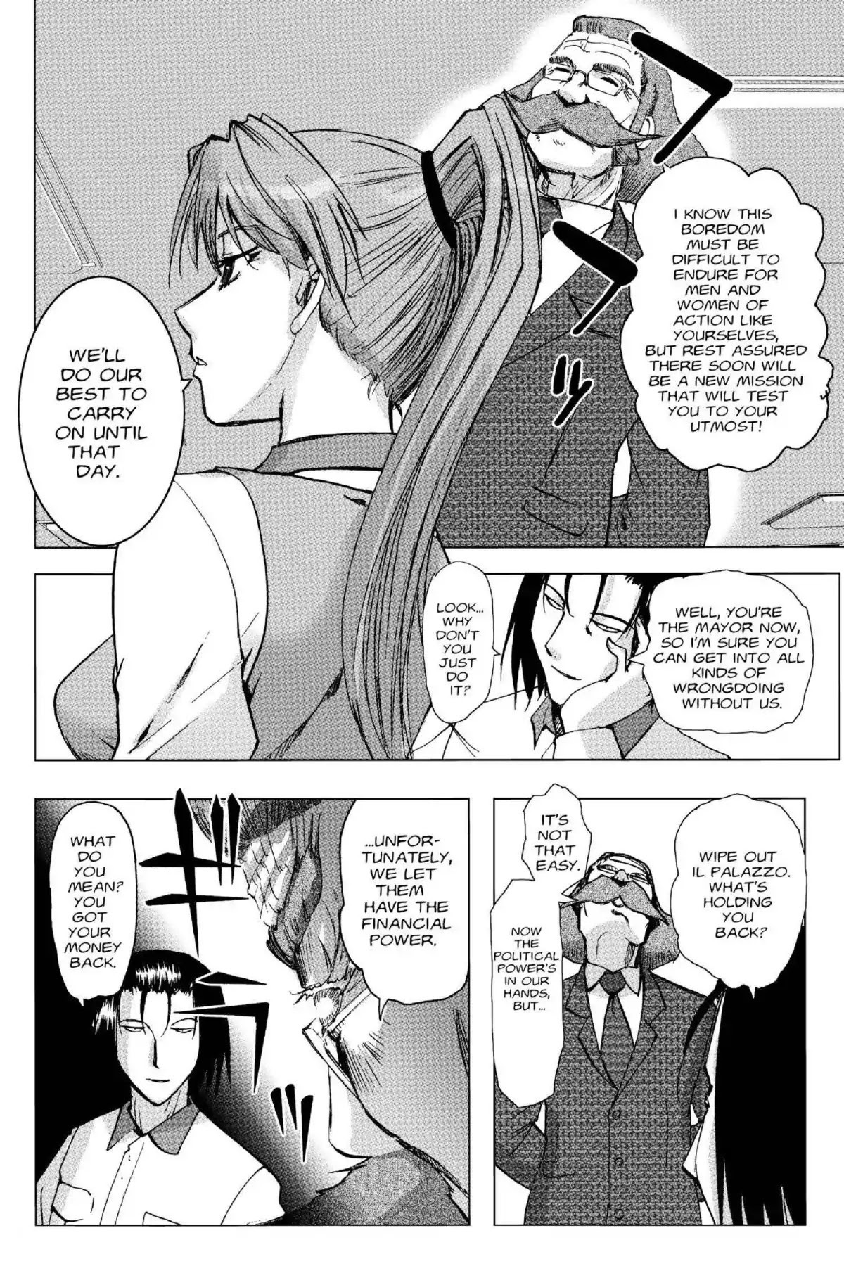 Excel Saga Chapter 19.1 page 19 - Vol.19 Mission 1: Just When You're Feeling Weak, Here Comes a Kick, a Bee, a Curse and God Knows What Else