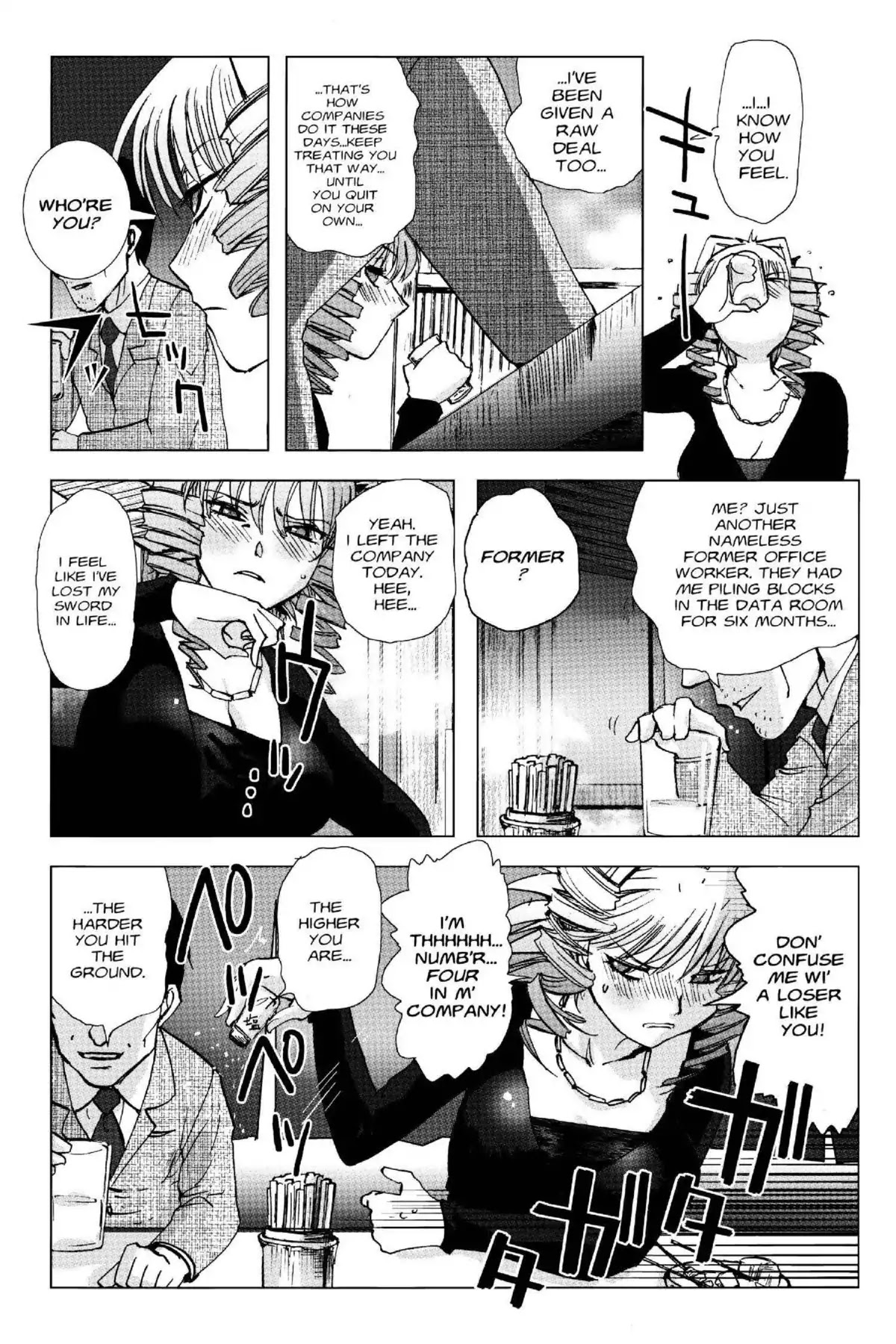 Excel Saga Chapter 19.1 page 22 - Vol.19 Mission 1: Just When You're Feeling Weak, Here Comes a Kick, a Bee, a Curse and God Knows What Else