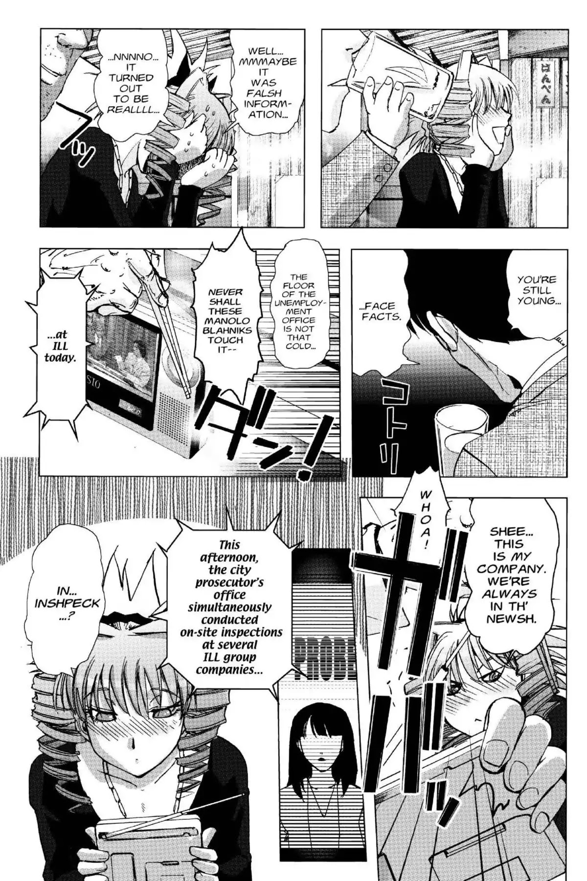 Excel Saga Chapter 19.1 page 26 - Vol.19 Mission 1: Just When You're Feeling Weak, Here Comes a Kick, a Bee, a Curse and God Knows What Else