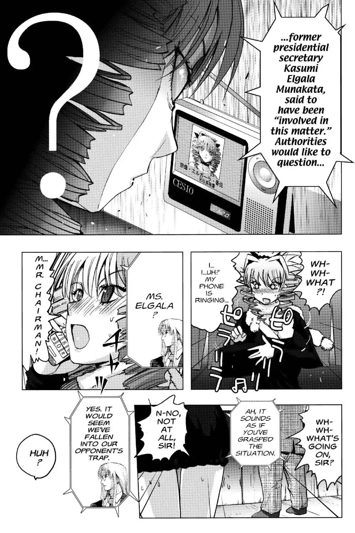 Excel Saga Chapter 19.1 page 28 - Vol.19 Mission 1: Just When You're Feeling Weak, Here Comes a Kick, a Bee, a Curse and God Knows What Else