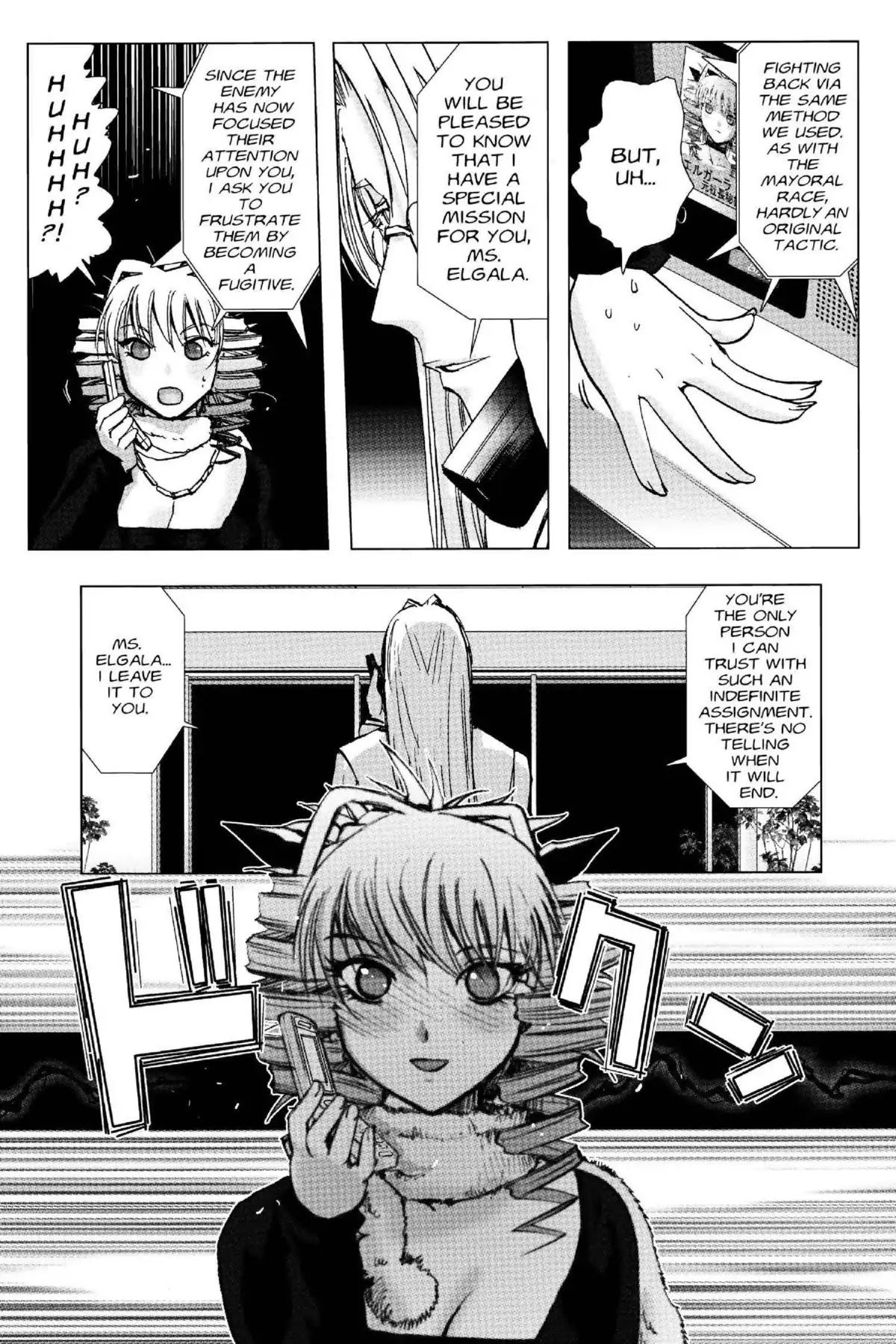 Excel Saga Chapter 19.1 page 29 - Vol.19 Mission 1: Just When You're Feeling Weak, Here Comes a Kick, a Bee, a Curse and God Knows What Else