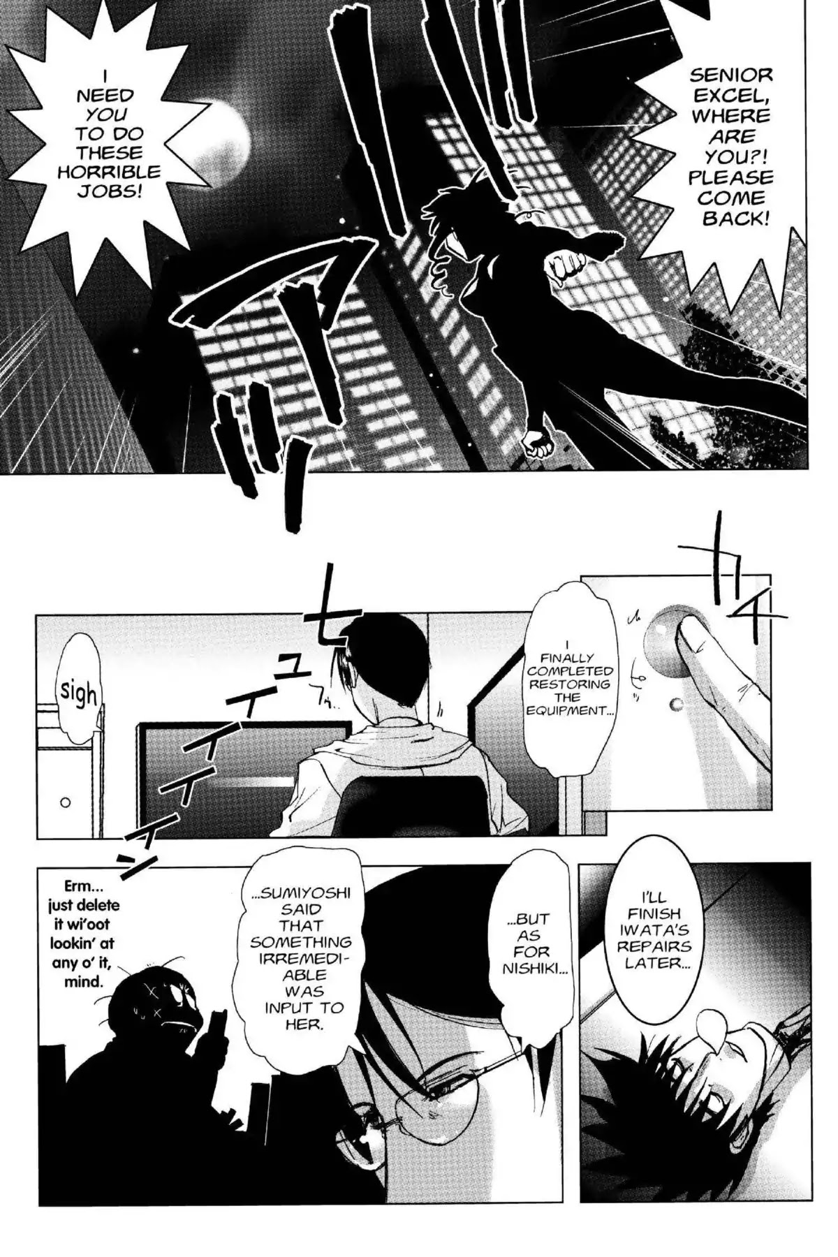 Excel Saga Chapter 19.1 page 32 - Vol.19 Mission 1: Just When You're Feeling Weak, Here Comes a Kick, a Bee, a Curse and God Knows What Else