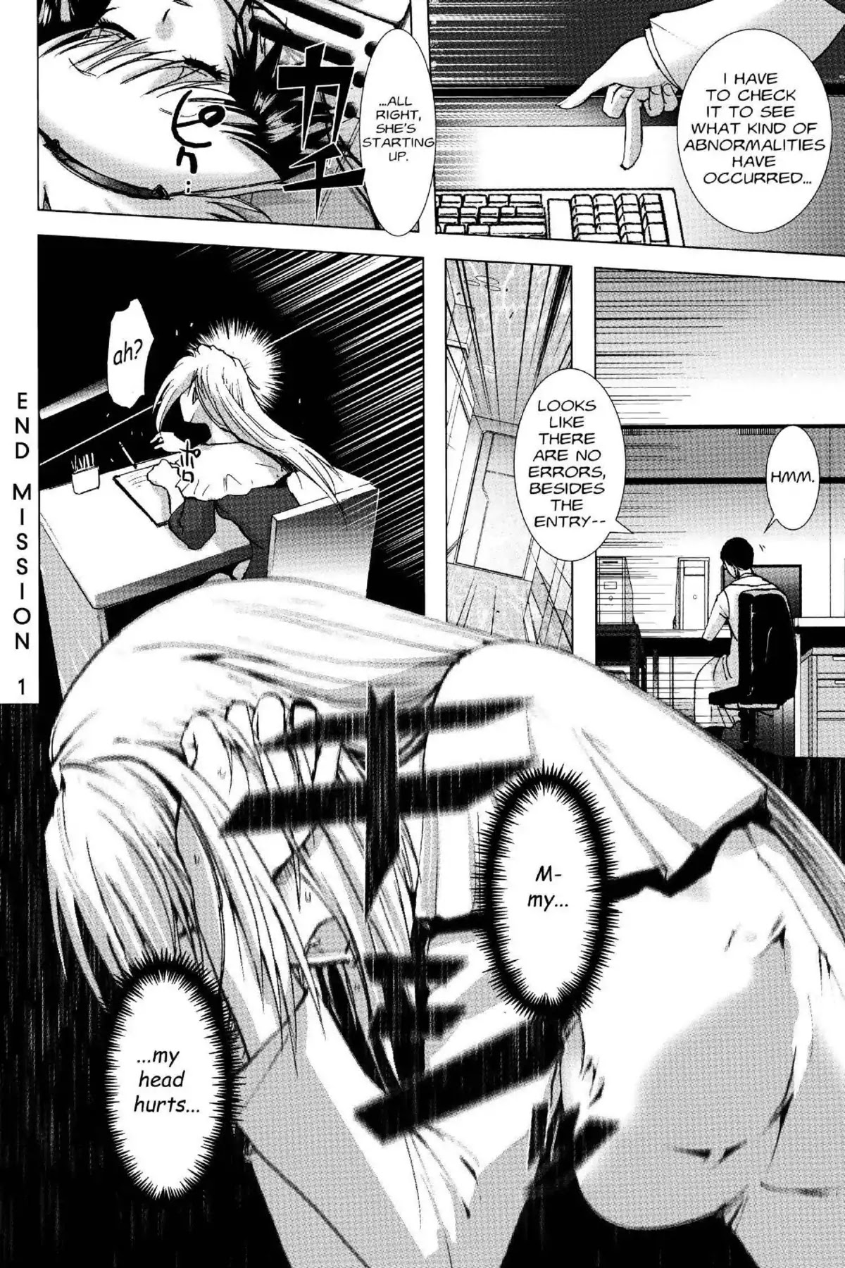 Excel Saga Chapter 19.1 page 33 - Vol.19 Mission 1: Just When You're Feeling Weak, Here Comes a Kick, a Bee, a Curse and God Knows What Else