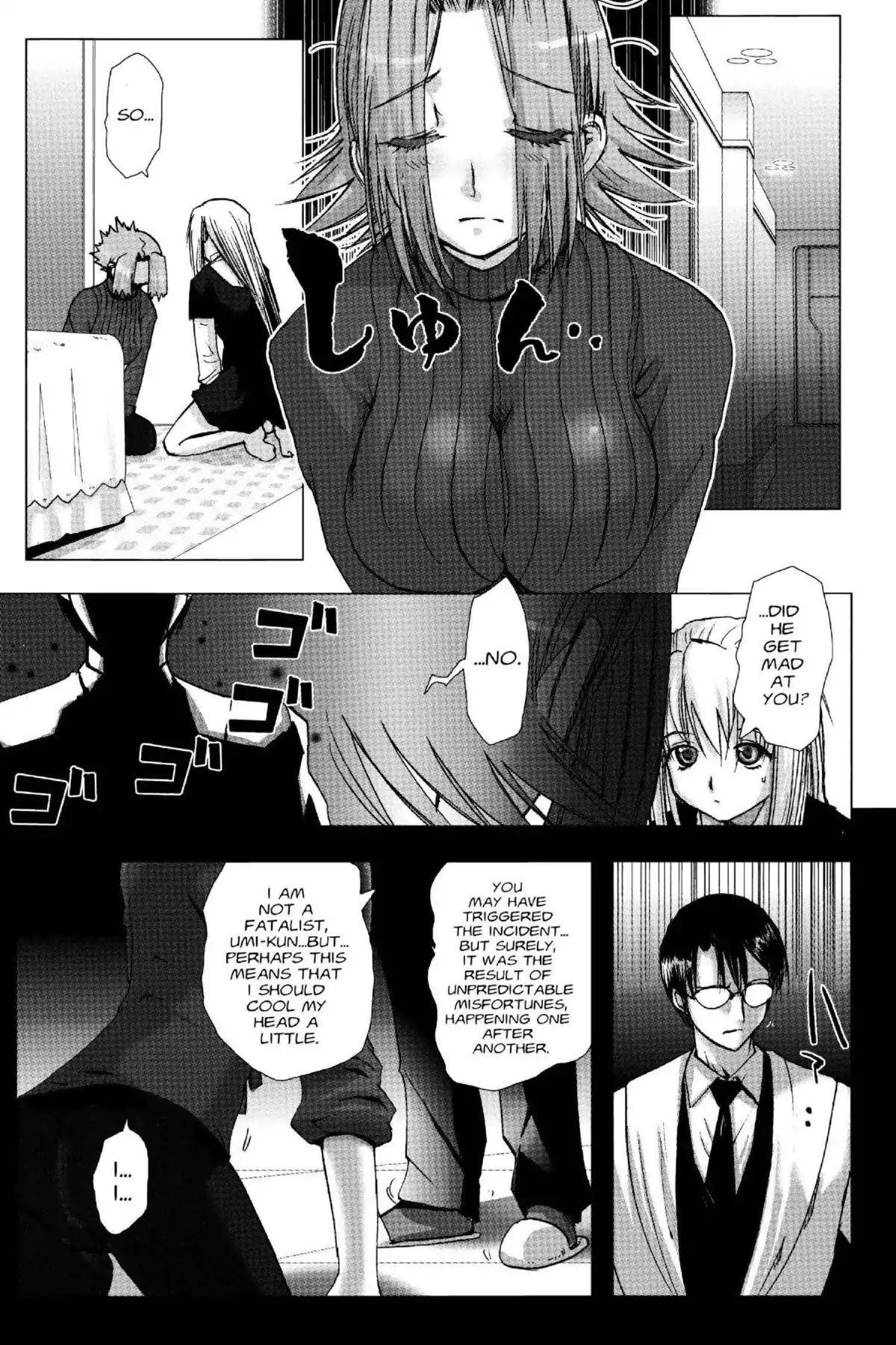 Excel Saga Chapter 19.1 page 6 - Vol.19 Mission 1: Just When You're Feeling Weak, Here Comes a Kick, a Bee, a Curse and God Knows What Else