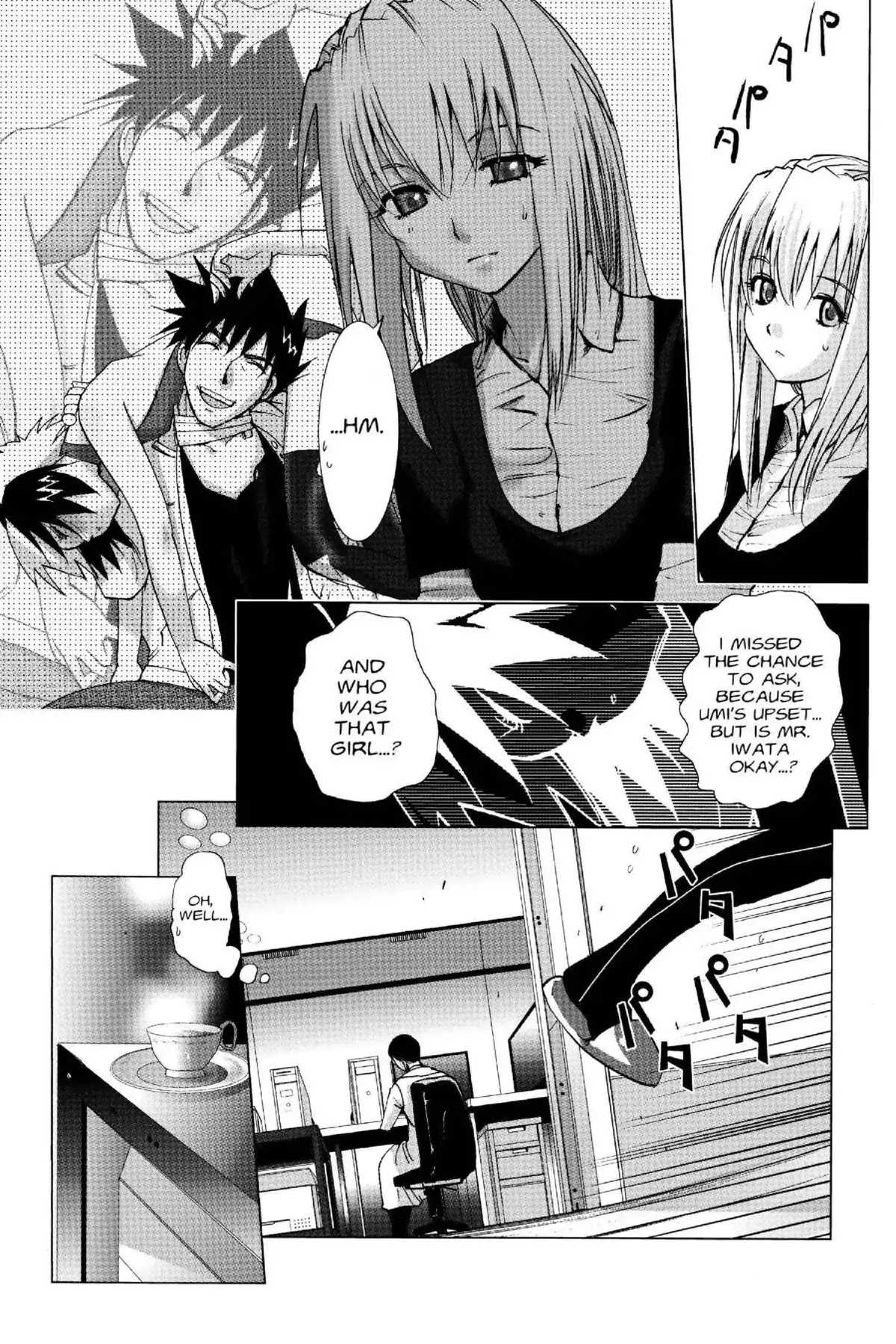 Excel Saga Chapter 19.1 page 8 - Vol.19 Mission 1: Just When You're Feeling Weak, Here Comes a Kick, a Bee, a Curse and God Knows What Else