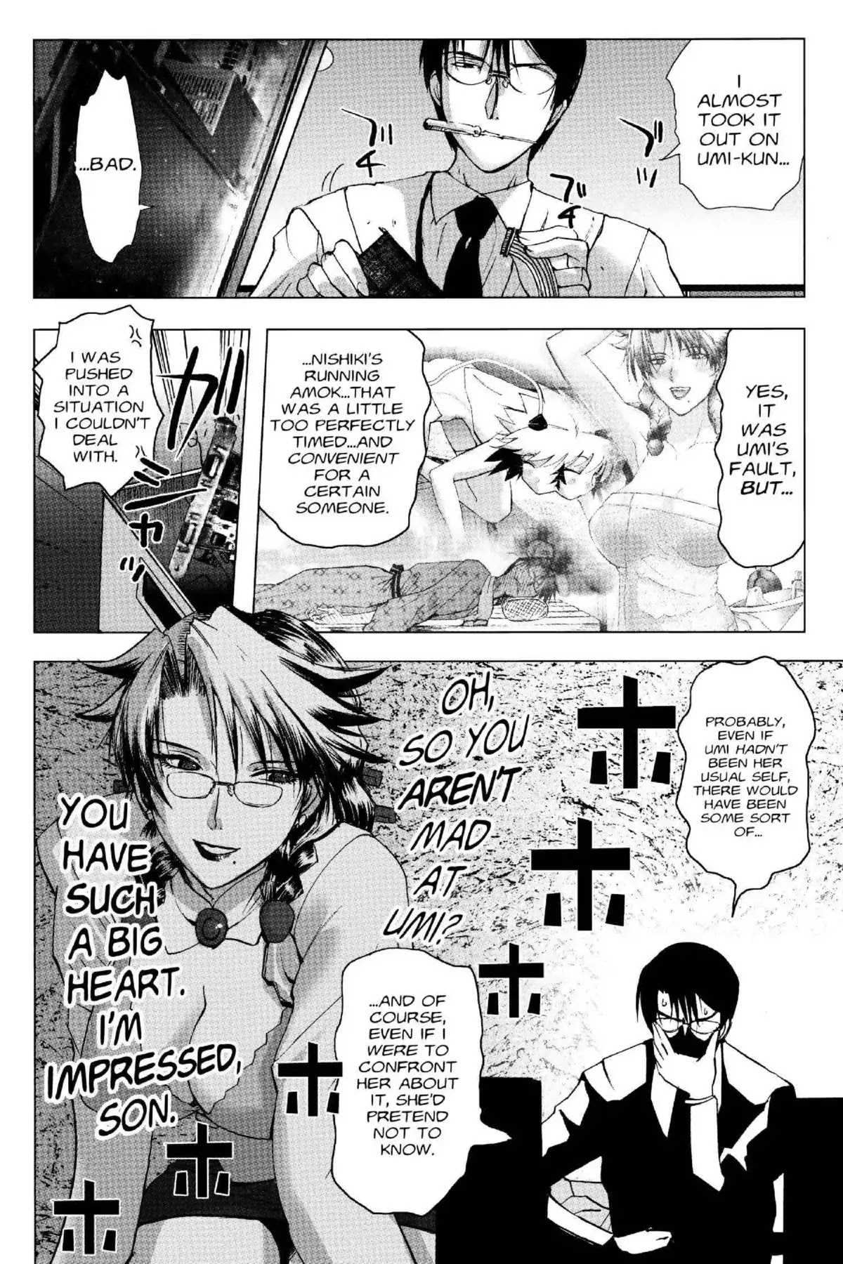 Excel Saga Chapter 19.1 page 9 - Vol.19 Mission 1: Just When You're Feeling Weak, Here Comes a Kick, a Bee, a Curse and God Knows What Else