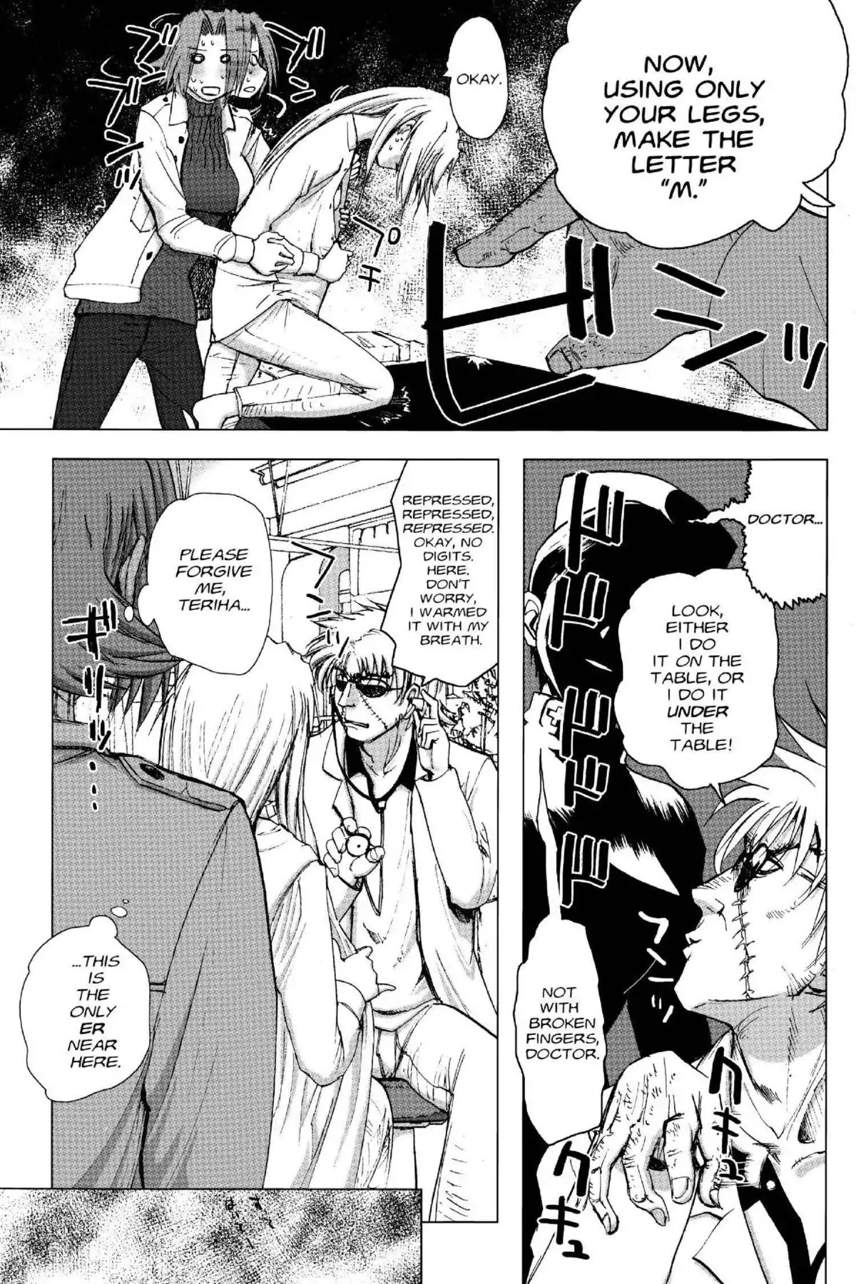 Excel Saga Chapter 19.2 page 11 - Vol.19 Mission 2: The Despair of White Copper (4.8 Grams, 22.6 Millimeters Diameter)