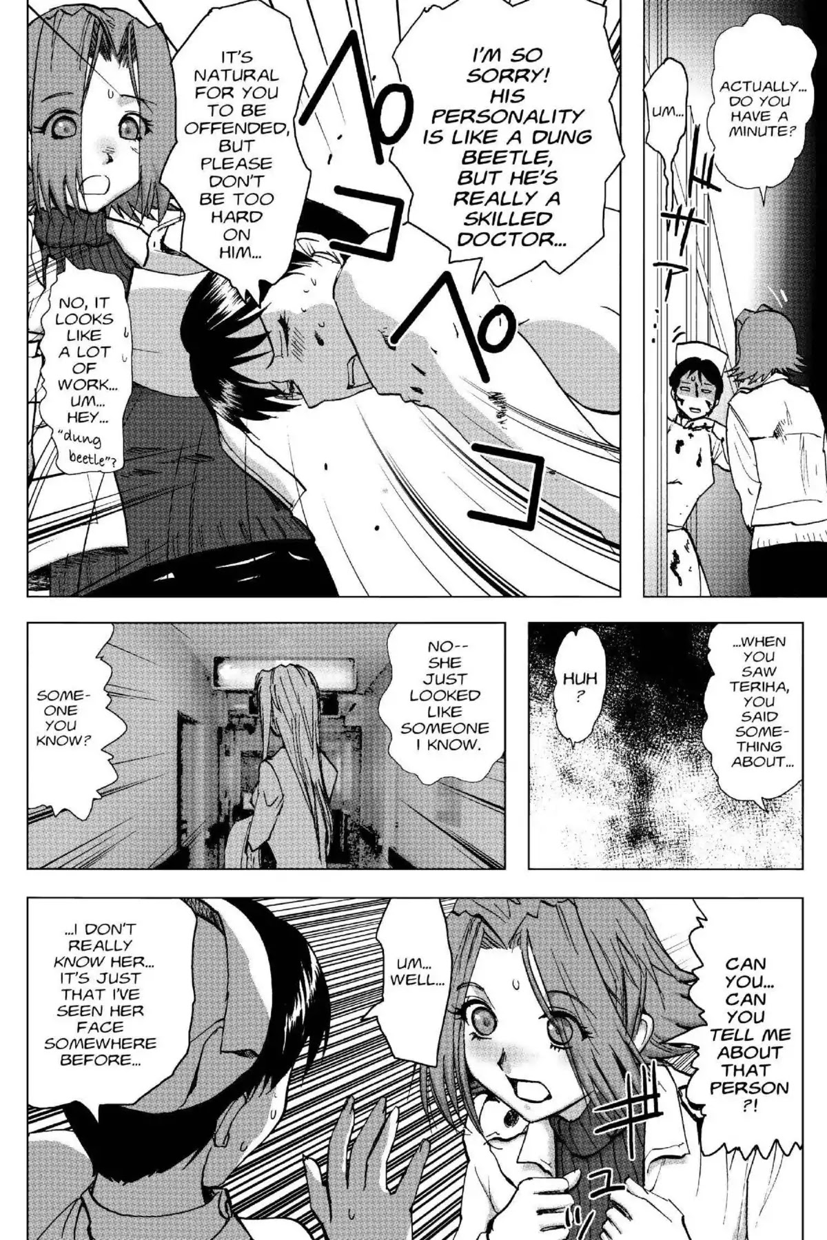 Excel Saga Chapter 19.2 page 14 - Vol.19 Mission 2: The Despair of White Copper (4.8 Grams, 22.6 Millimeters Diameter)