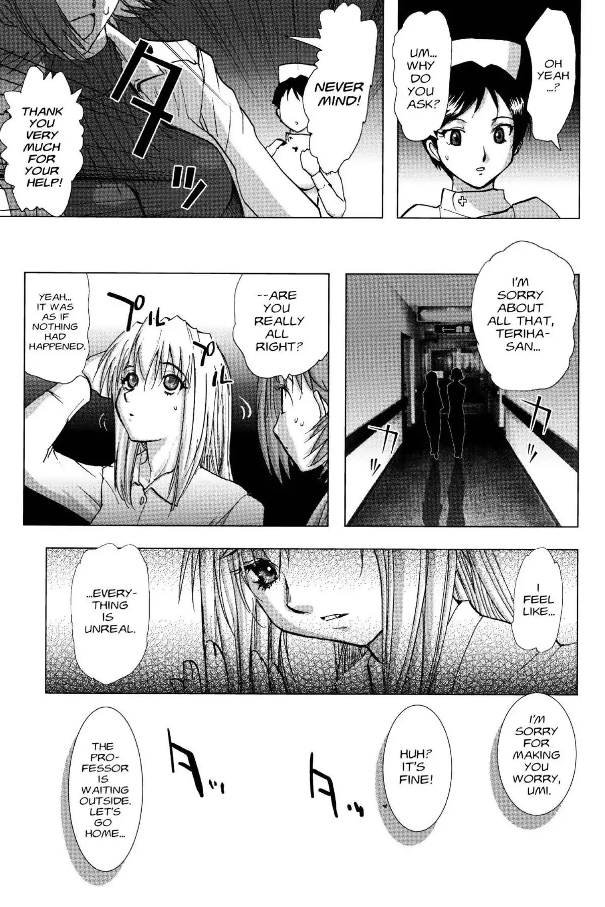 Excel Saga Chapter 19.2 page 15 - Vol.19 Mission 2: The Despair of White Copper (4.8 Grams, 22.6 Millimeters Diameter)