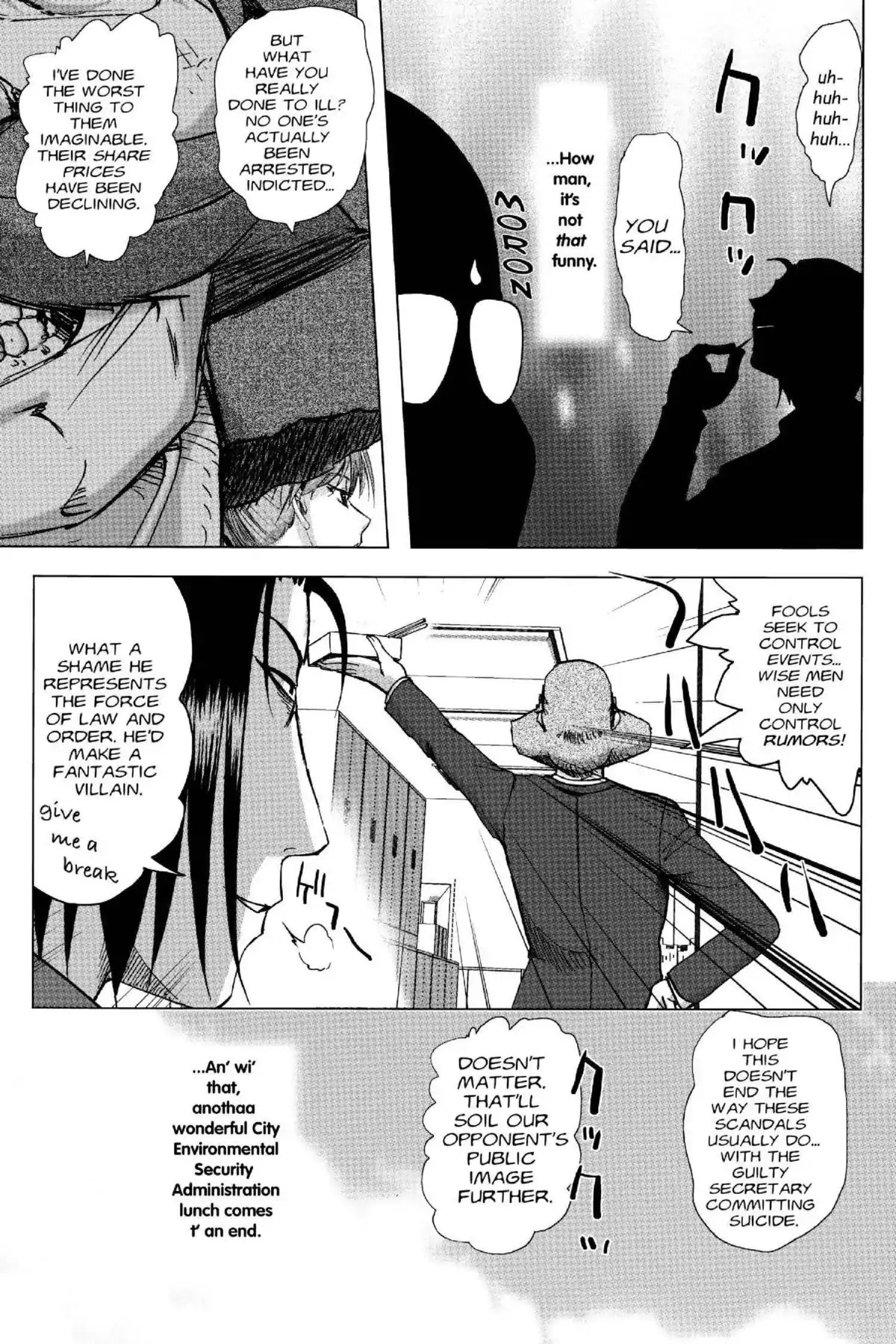 Excel Saga Chapter 19.2 page 19 - Vol.19 Mission 2: The Despair of White Copper (4.8 Grams, 22.6 Millimeters Diameter)
