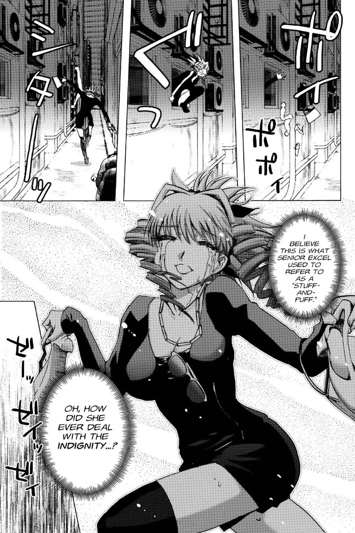 Excel Saga Chapter 19.2 page 21 - Vol.19 Mission 2: The Despair of White Copper (4.8 Grams, 22.6 Millimeters Diameter)