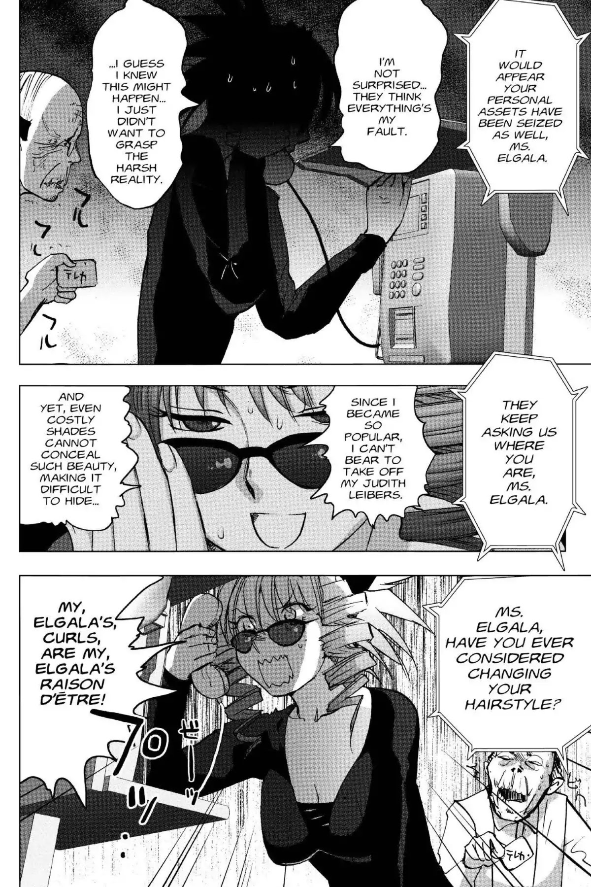 Excel Saga Chapter 19.2 page 24 - Vol.19 Mission 2: The Despair of White Copper (4.8 Grams, 22.6 Millimeters Diameter)