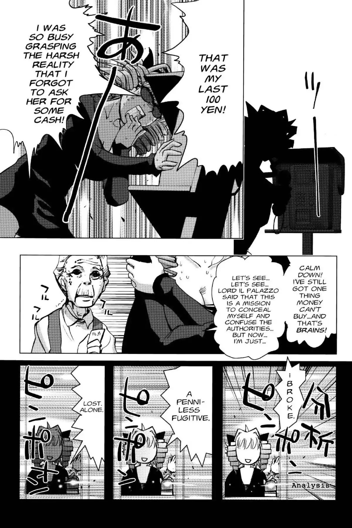 Excel Saga Chapter 19.2 page 25 - Vol.19 Mission 2: The Despair of White Copper (4.8 Grams, 22.6 Millimeters Diameter)