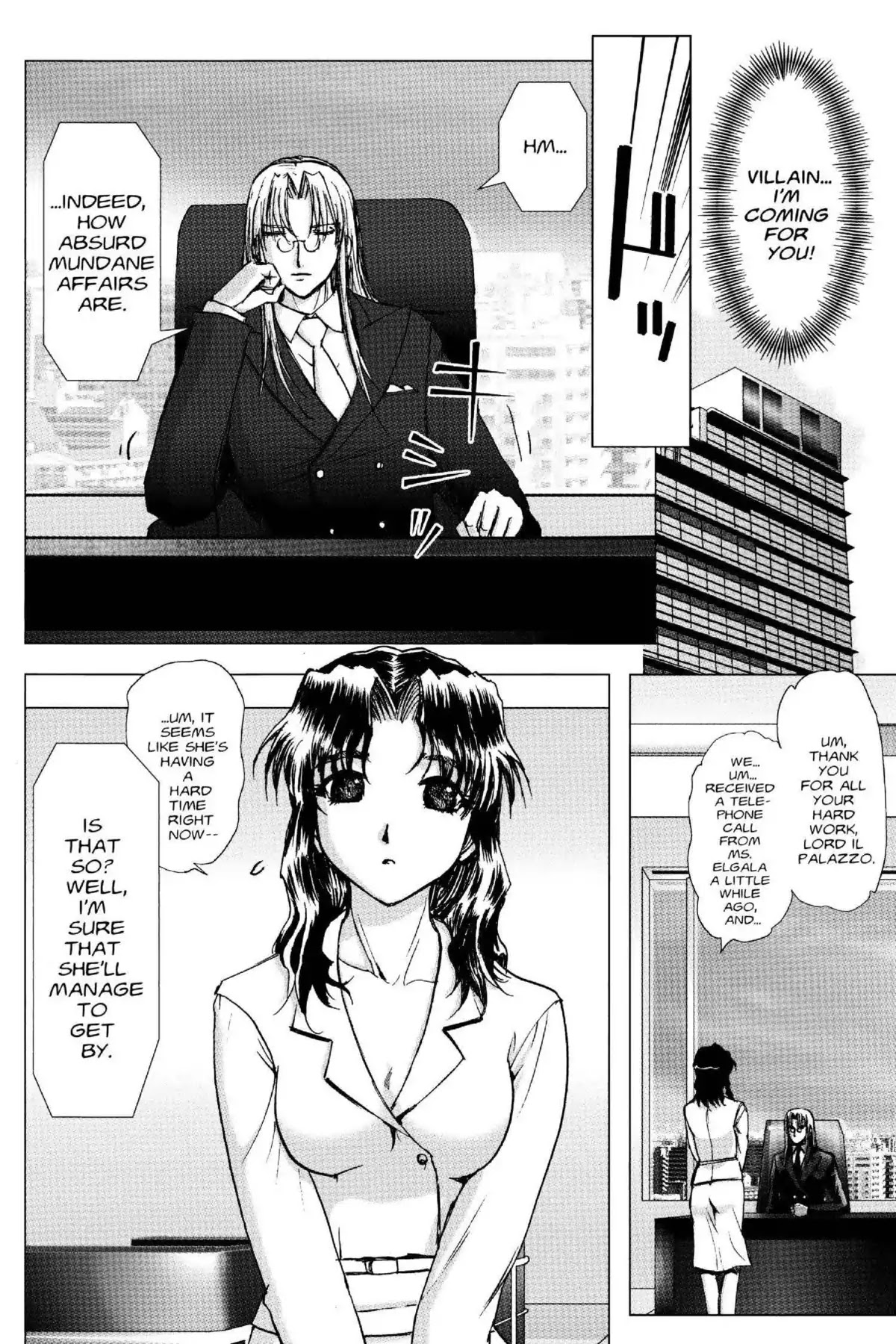 Excel Saga Chapter 19.2 page 28 - Vol.19 Mission 2: The Despair of White Copper (4.8 Grams, 22.6 Millimeters Diameter)