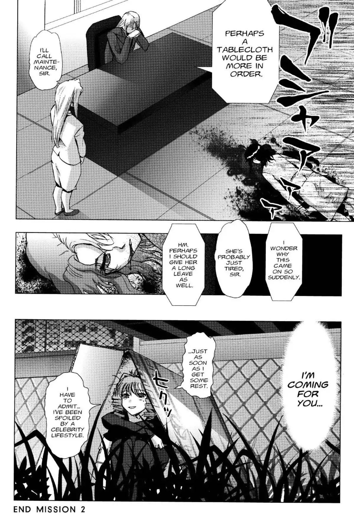Excel Saga Chapter 19.2 page 30 - Vol.19 Mission 2: The Despair of White Copper (4.8 Grams, 22.6 Millimeters Diameter)