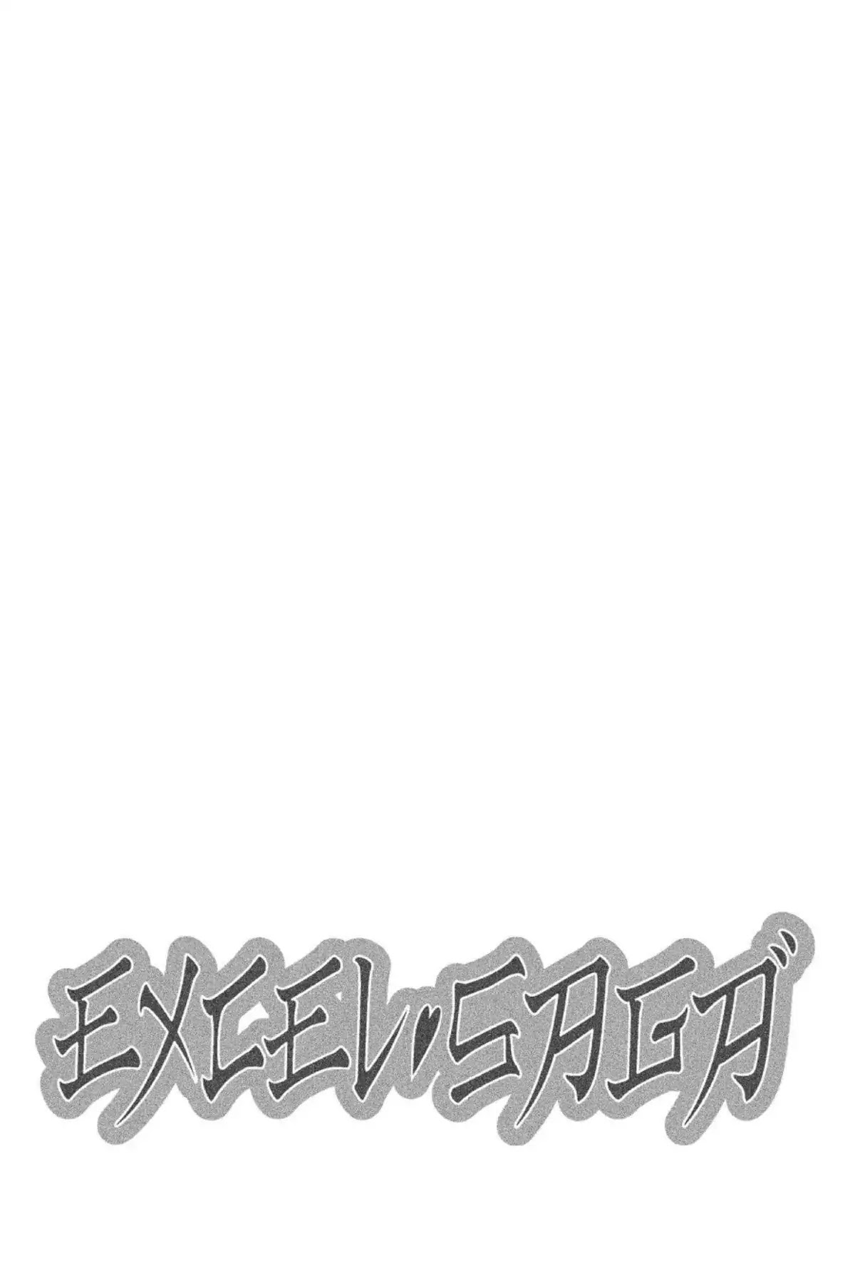 Excel Saga Chapter 19.2 page 32 - Vol.19 Mission 2: The Despair of White Copper (4.8 Grams, 22.6 Millimeters Diameter)