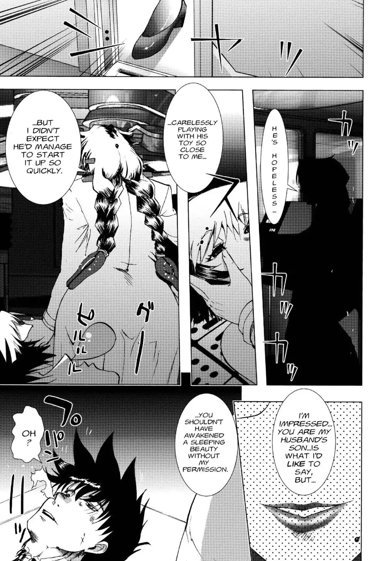 Excel Saga Chapter 19.2 page 5 - Vol.19 Mission 2: The Despair of White Copper (4.8 Grams, 22.6 Millimeters Diameter)