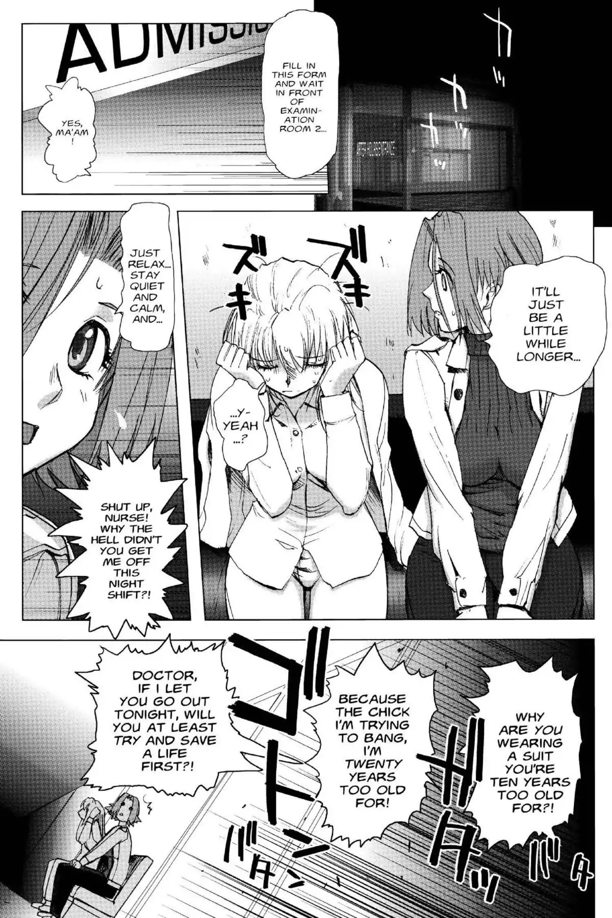 Excel Saga Chapter 19.2 page 7 - Vol.19 Mission 2: The Despair of White Copper (4.8 Grams, 22.6 Millimeters Diameter)