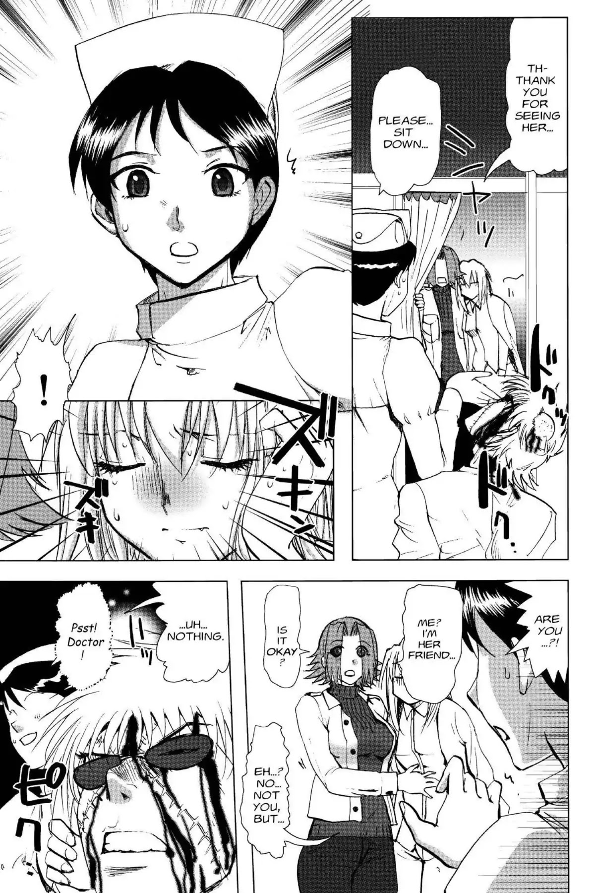 Excel Saga Chapter 19.2 page 9 - Vol.19 Mission 2: The Despair of White Copper (4.8 Grams, 22.6 Millimeters Diameter)