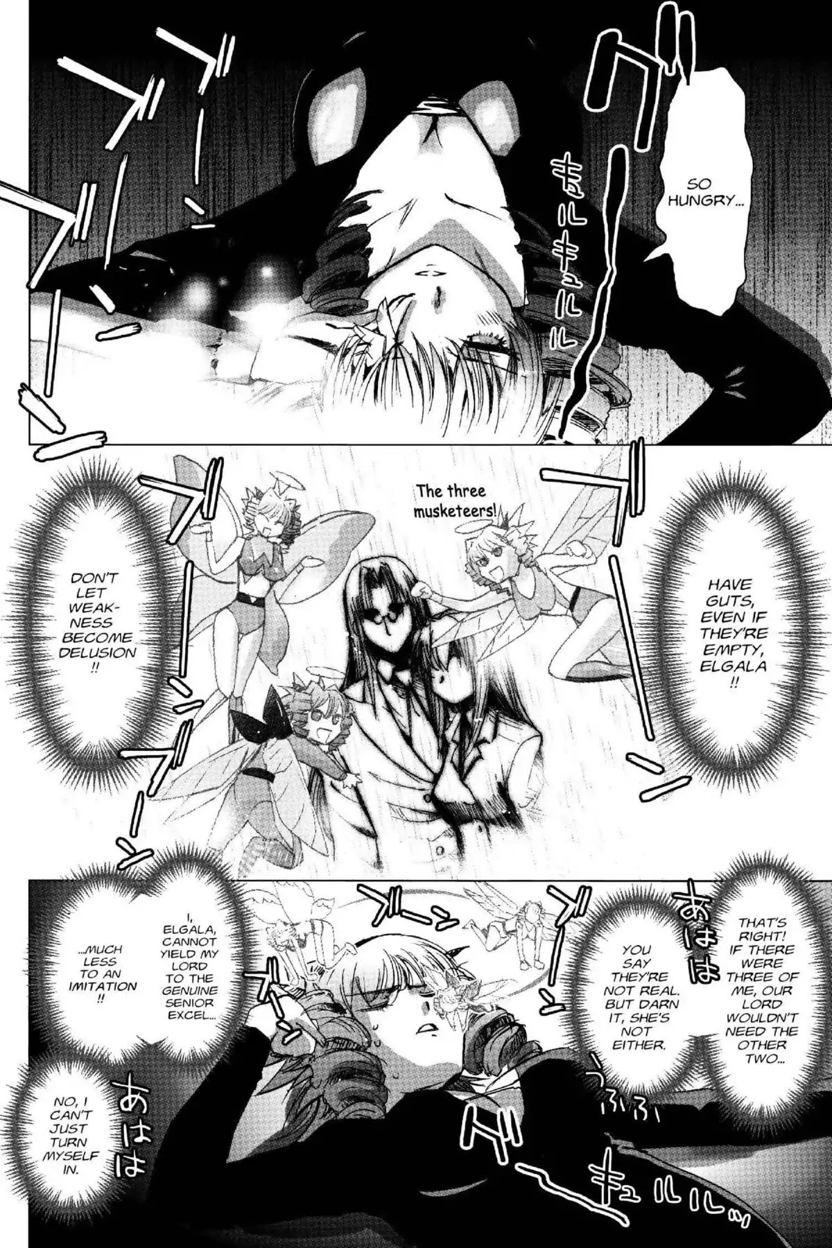 Excel Saga Chapter 19.3 page 12 - Vol.19 Mission 3: Run, Mince!