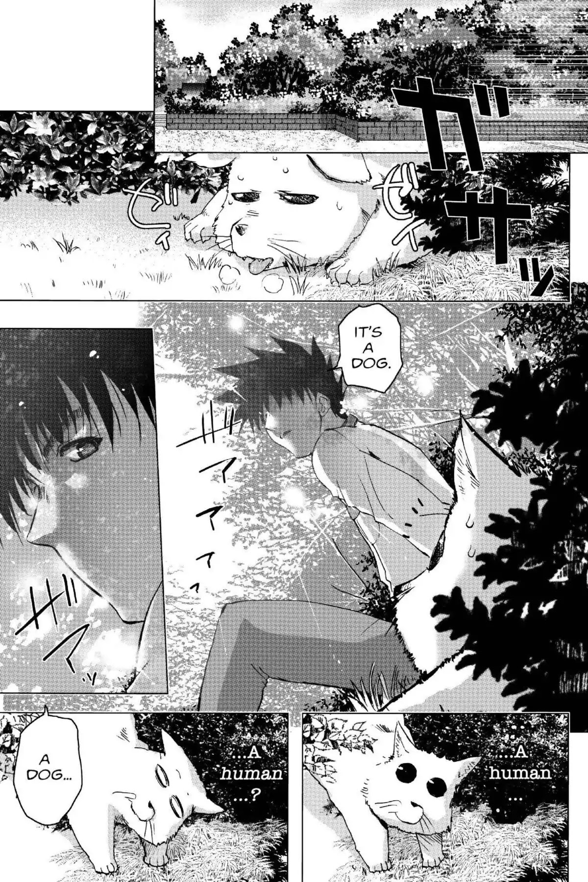 Excel Saga Chapter 19.3 page 15 - Vol.19 Mission 3: Run, Mince!