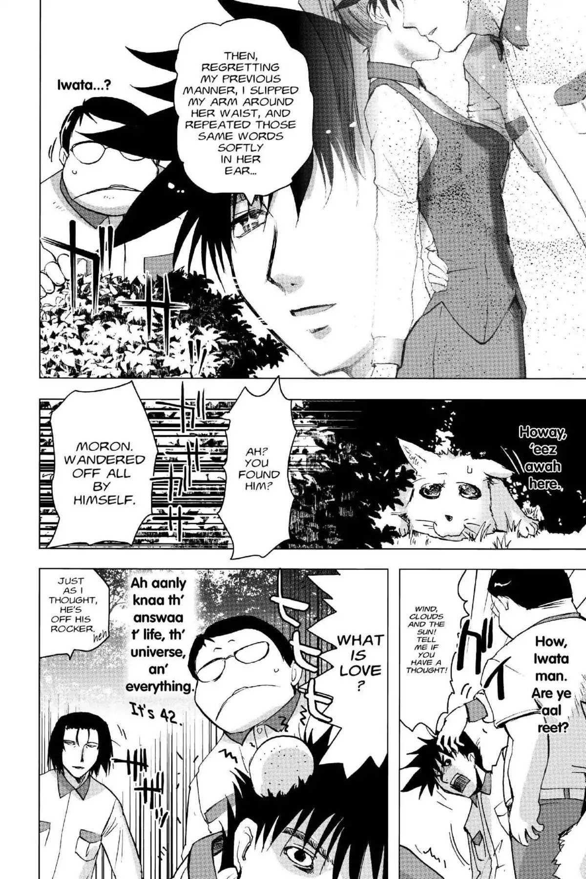 Excel Saga Chapter 19.3 page 18 - Vol.19 Mission 3: Run, Mince!
