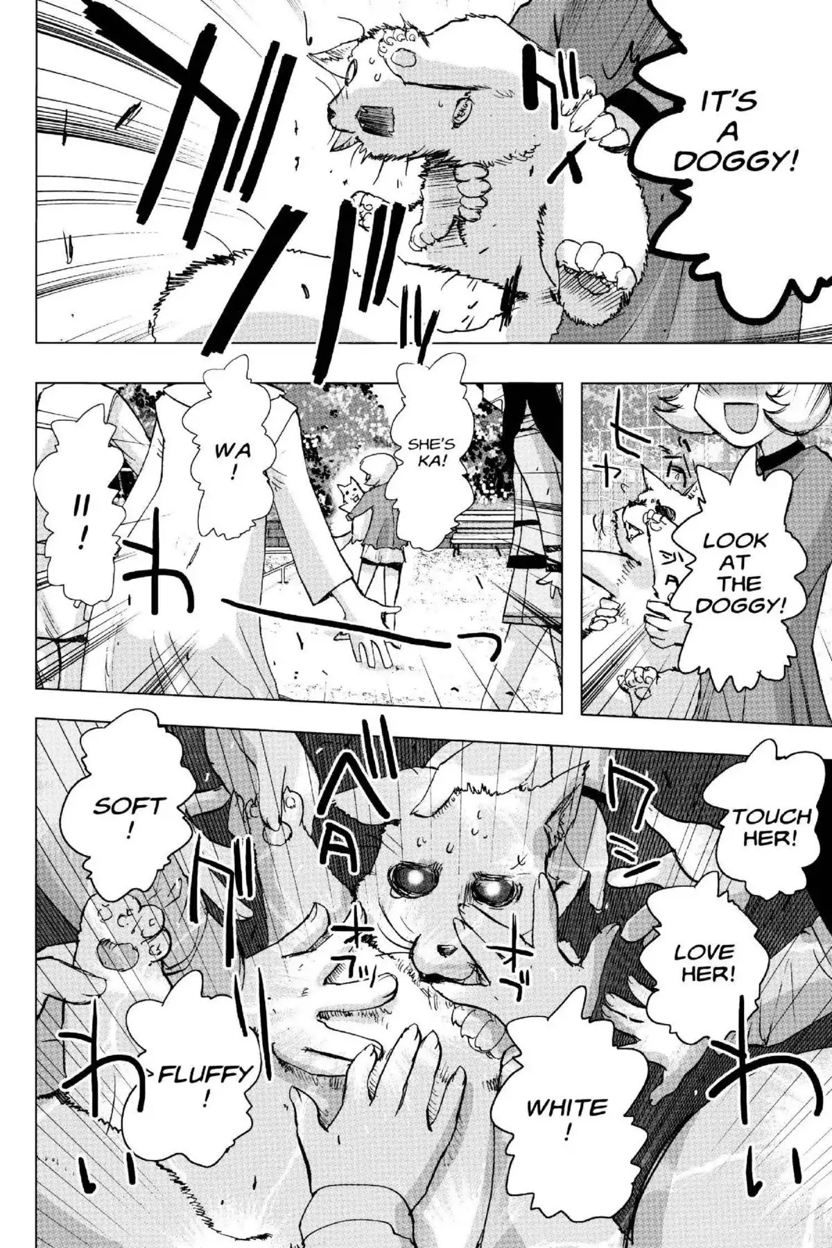 Excel Saga Chapter 19.3 page 20 - Vol.19 Mission 3: Run, Mince!