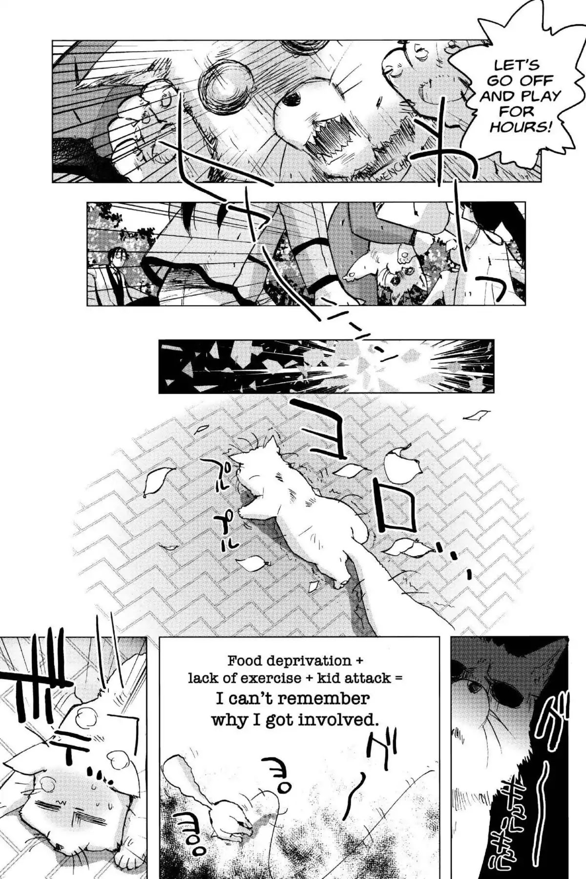 Excel Saga Chapter 19.3 page 21 - Vol.19 Mission 3: Run, Mince!