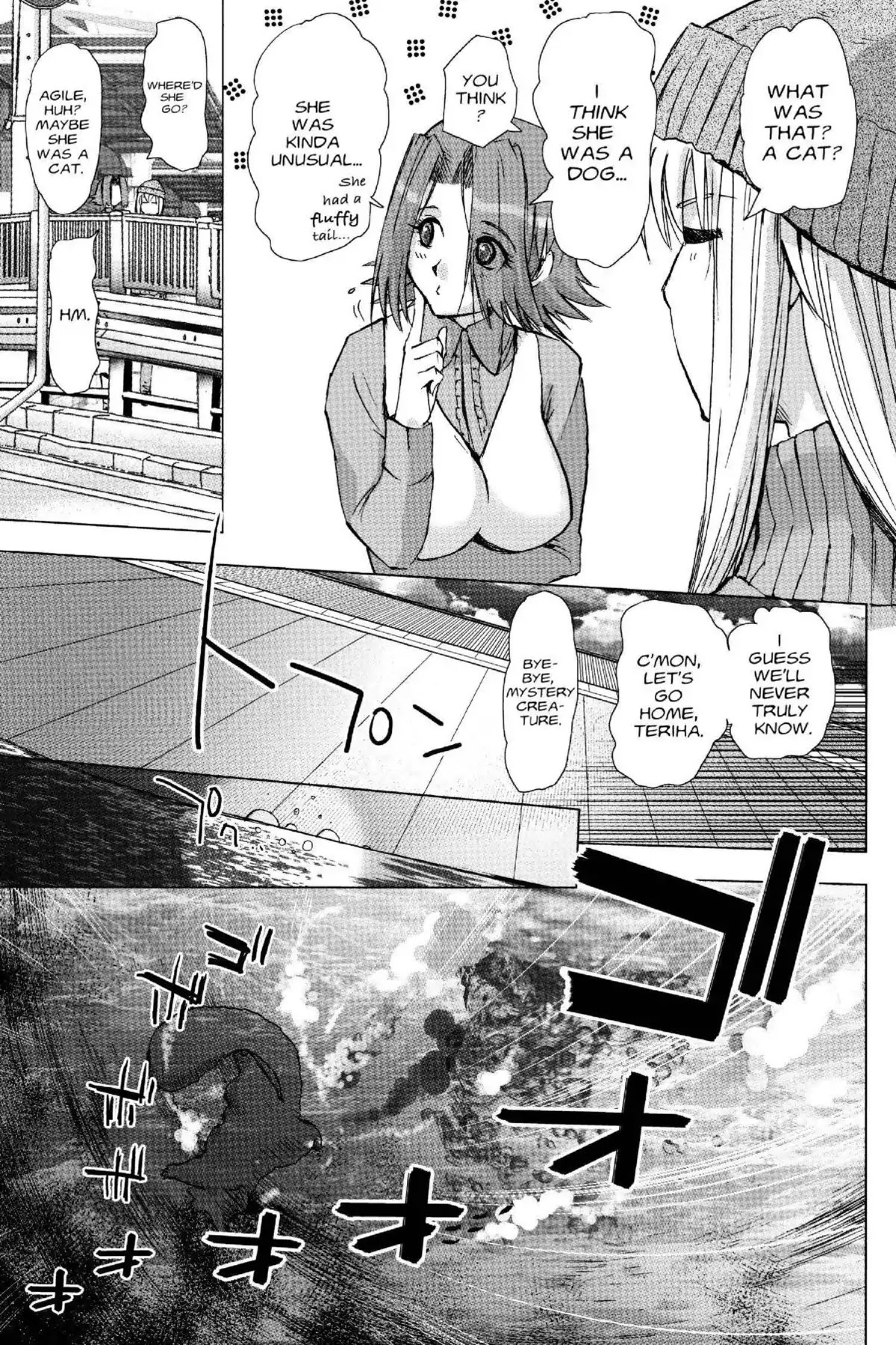 Excel Saga Chapter 19.3 page 27 - Vol.19 Mission 3: Run, Mince!