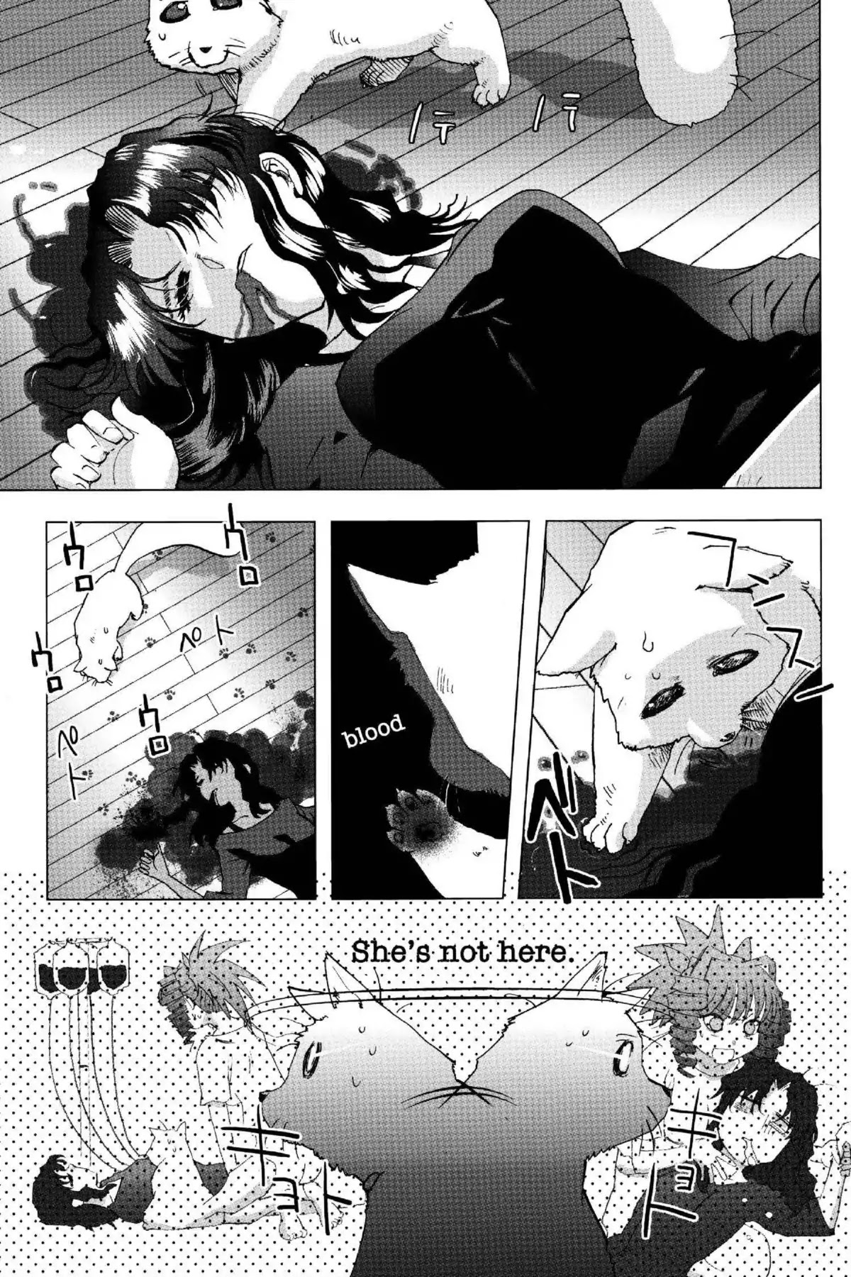 Excel Saga Chapter 19.3 page 3 - Vol.19 Mission 3: Run, Mince!