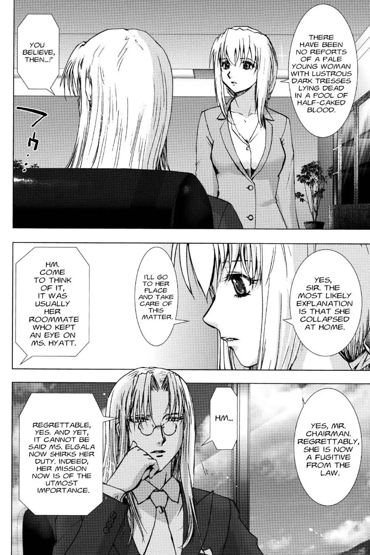Excel Saga Chapter 19.3 page 8 - Vol.19 Mission 3: Run, Mince!