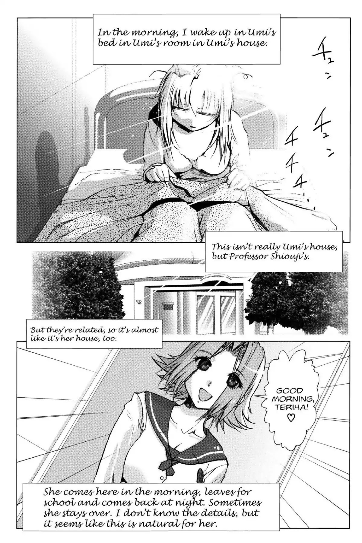 Excel Saga Chapter 19.4 page 1 - Vol.19 Mission 4: The Diary of Somebody
