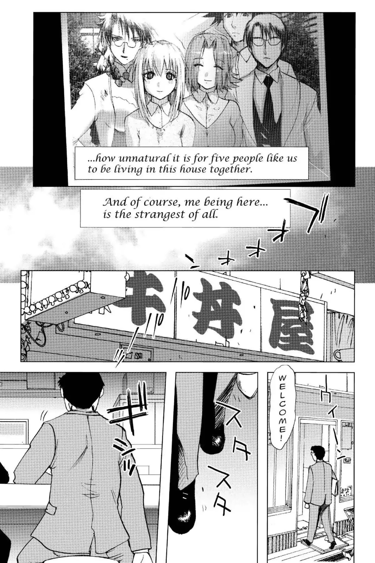 Excel Saga Chapter 19.4 page 13 - Vol.19 Mission 4: The Diary of Somebody