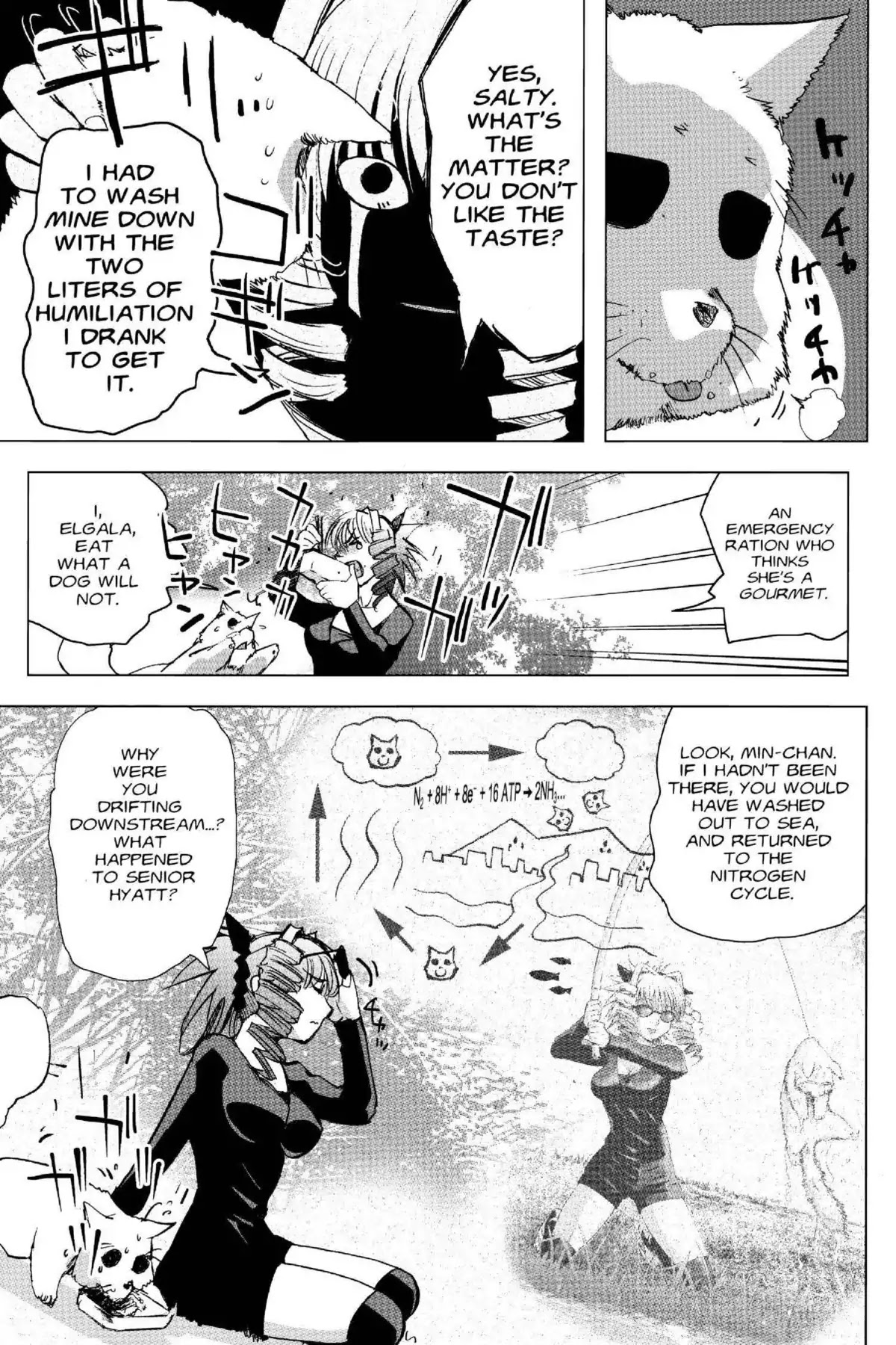 Excel Saga Chapter 19.4 page 17 - Vol.19 Mission 4: The Diary of Somebody