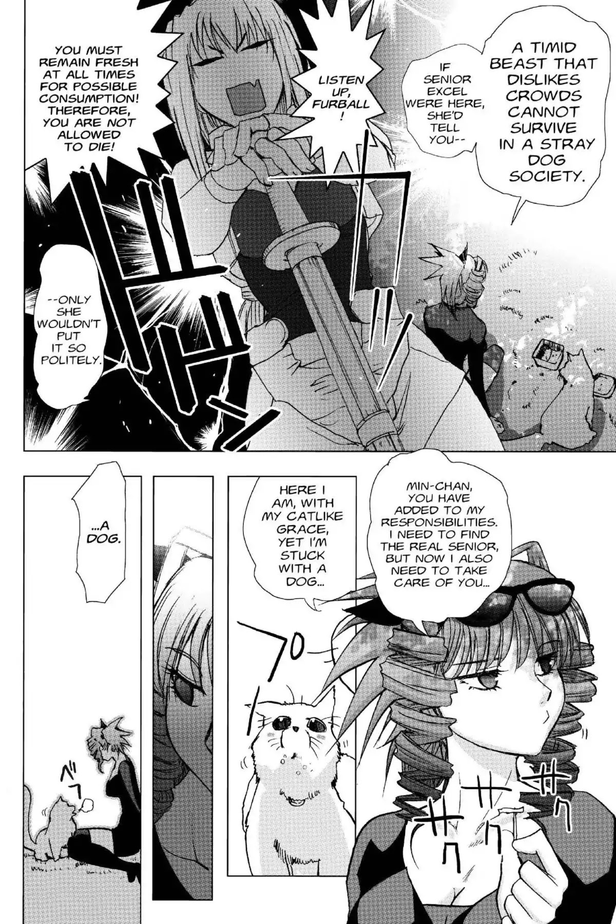 Excel Saga Chapter 19.4 page 18 - Vol.19 Mission 4: The Diary of Somebody